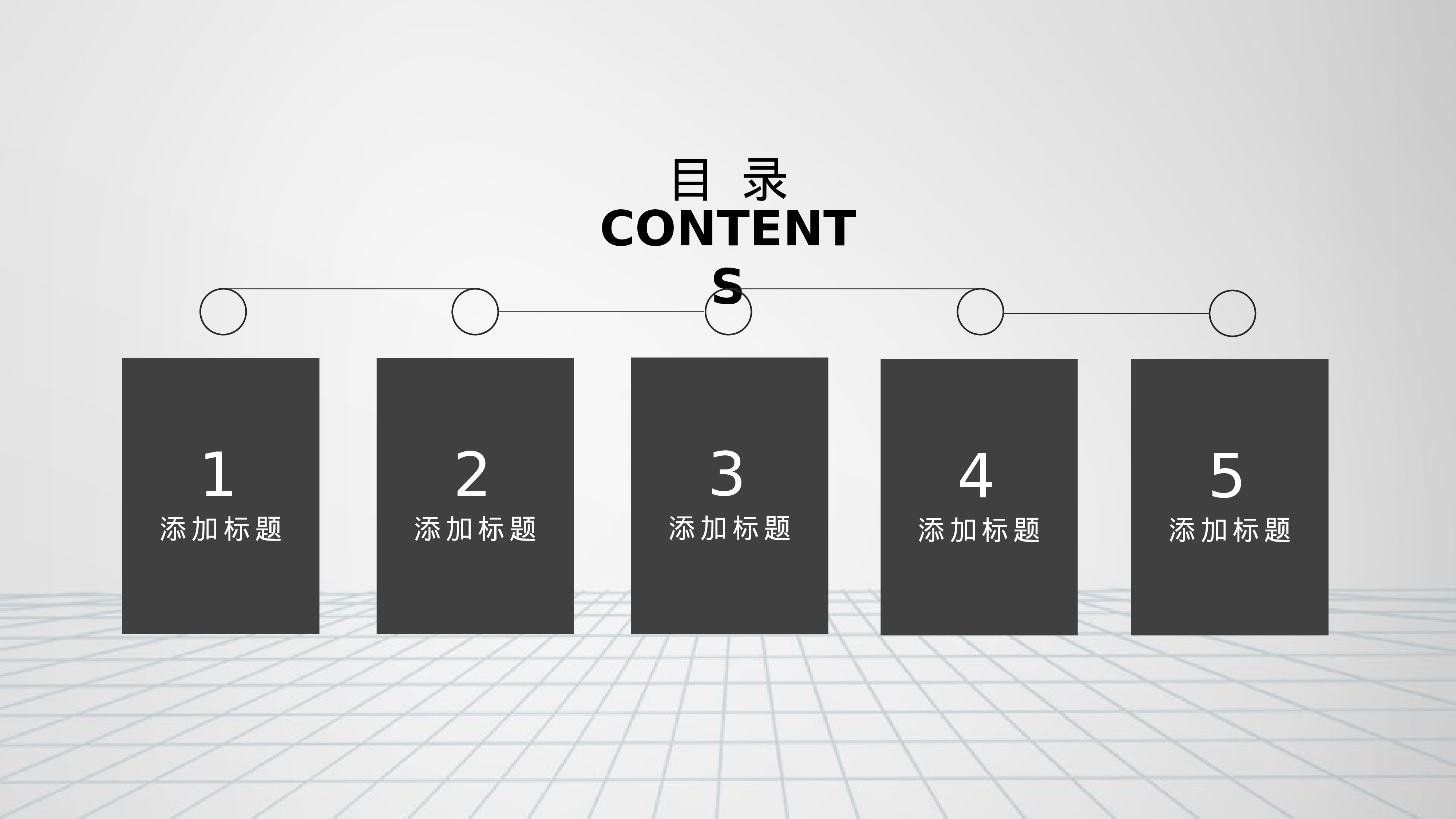 （yy）-欧美风格1 (3).pptx 第2页