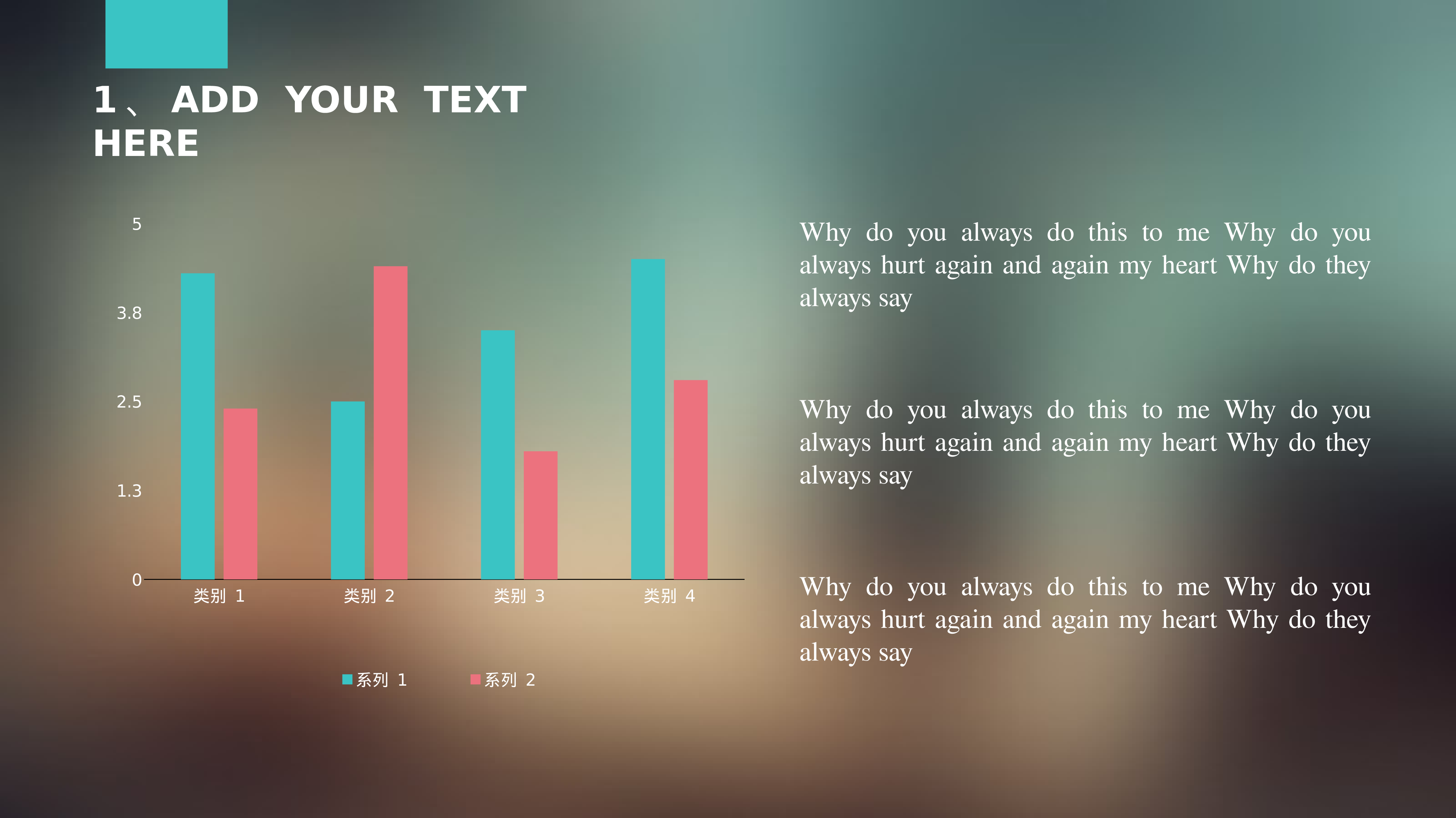 （yy）-欧美风格1 (12).pptx 第6页