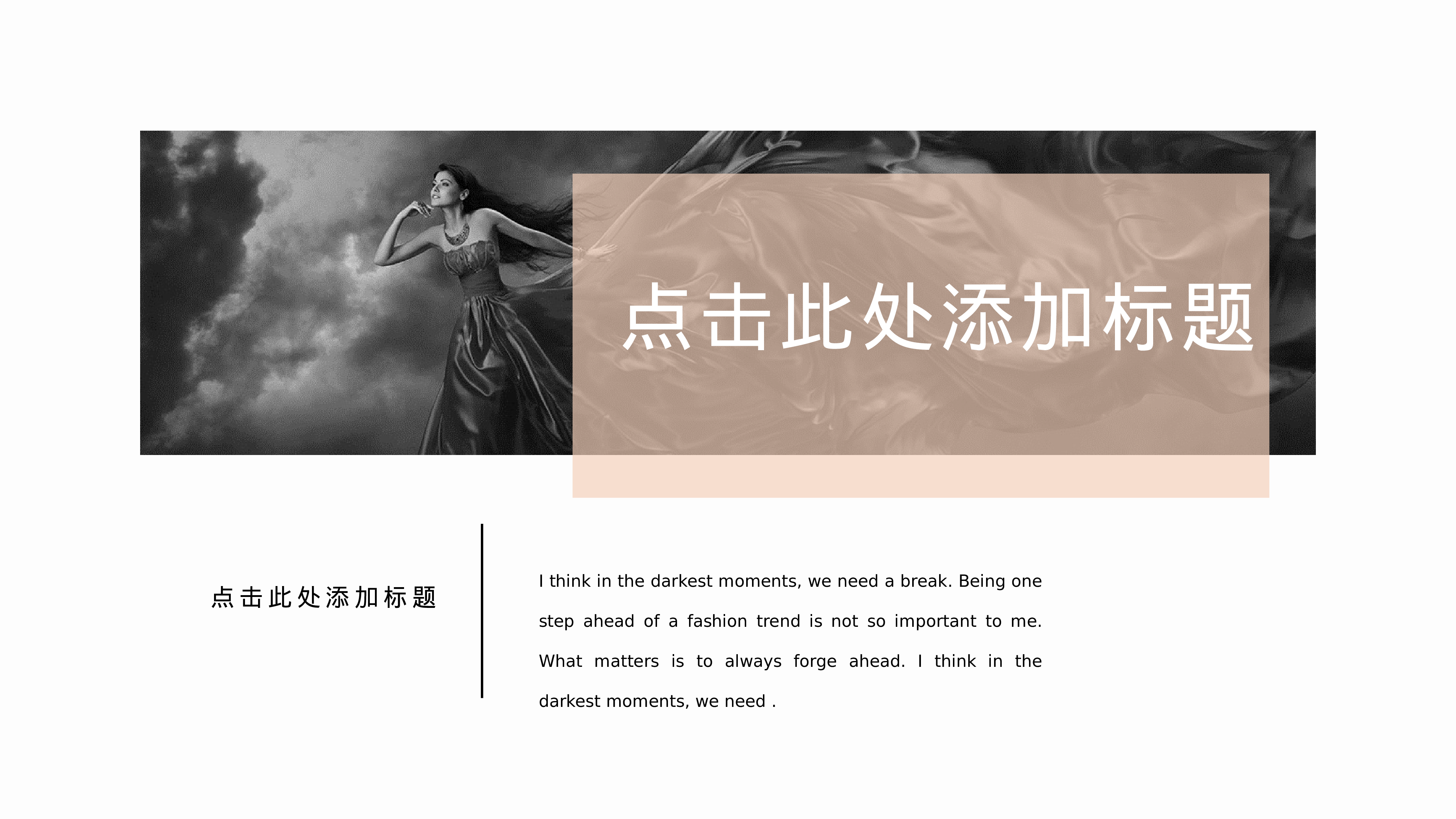 编号01-欧美极简大气【三】.pptx 第4页