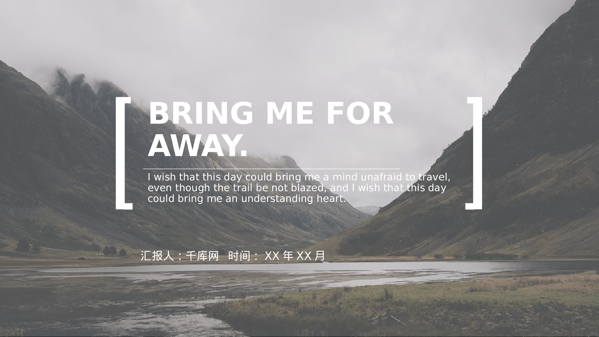 编号05-欧美极简大气【三】.pptx 第1页