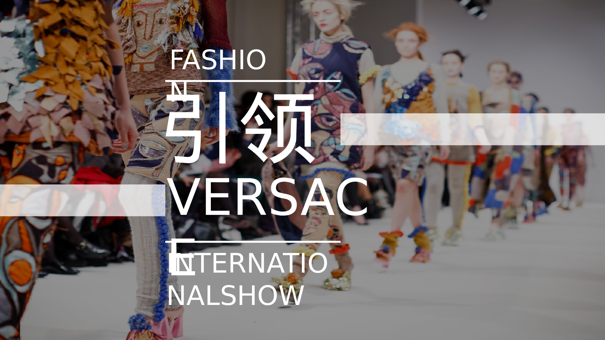 编号09-欧美极简大气【三】.pptx 第2页