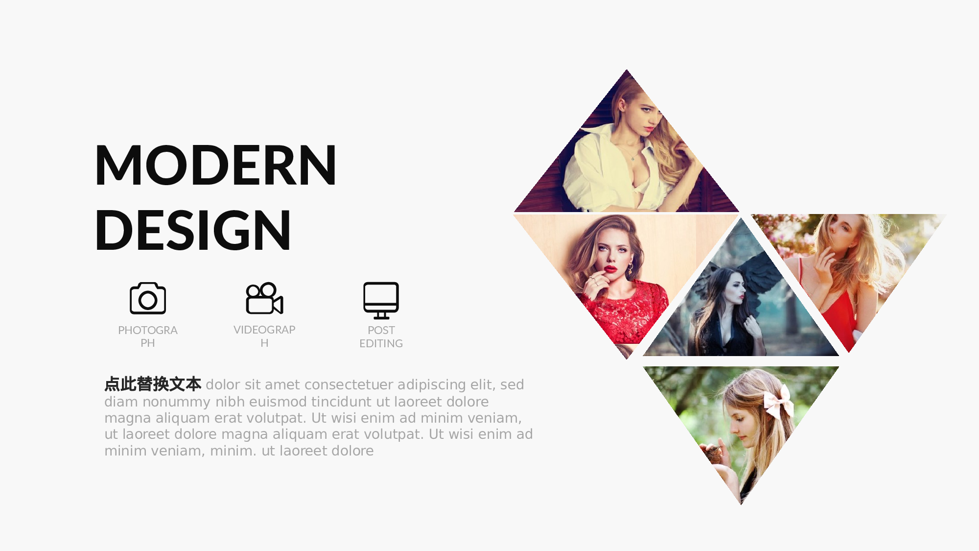 编号09-欧美极简大气【三】.pptx 第4页