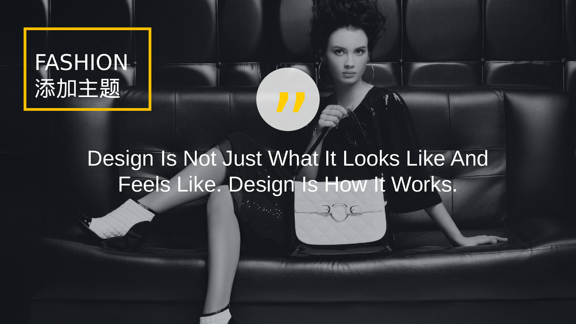 编号30-欧美极简大气【三】.pptx 第3页