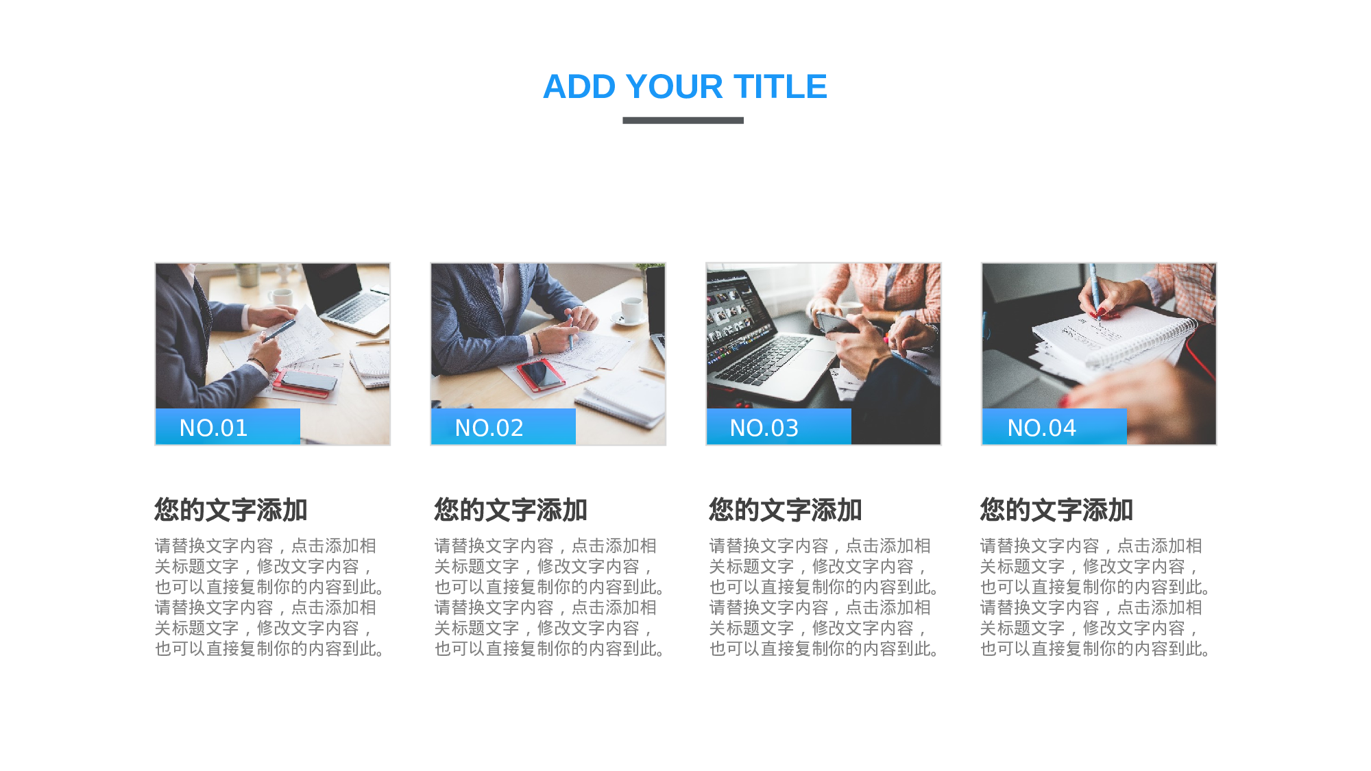 编号36-欧美极简大气【三】.pptx 第5页