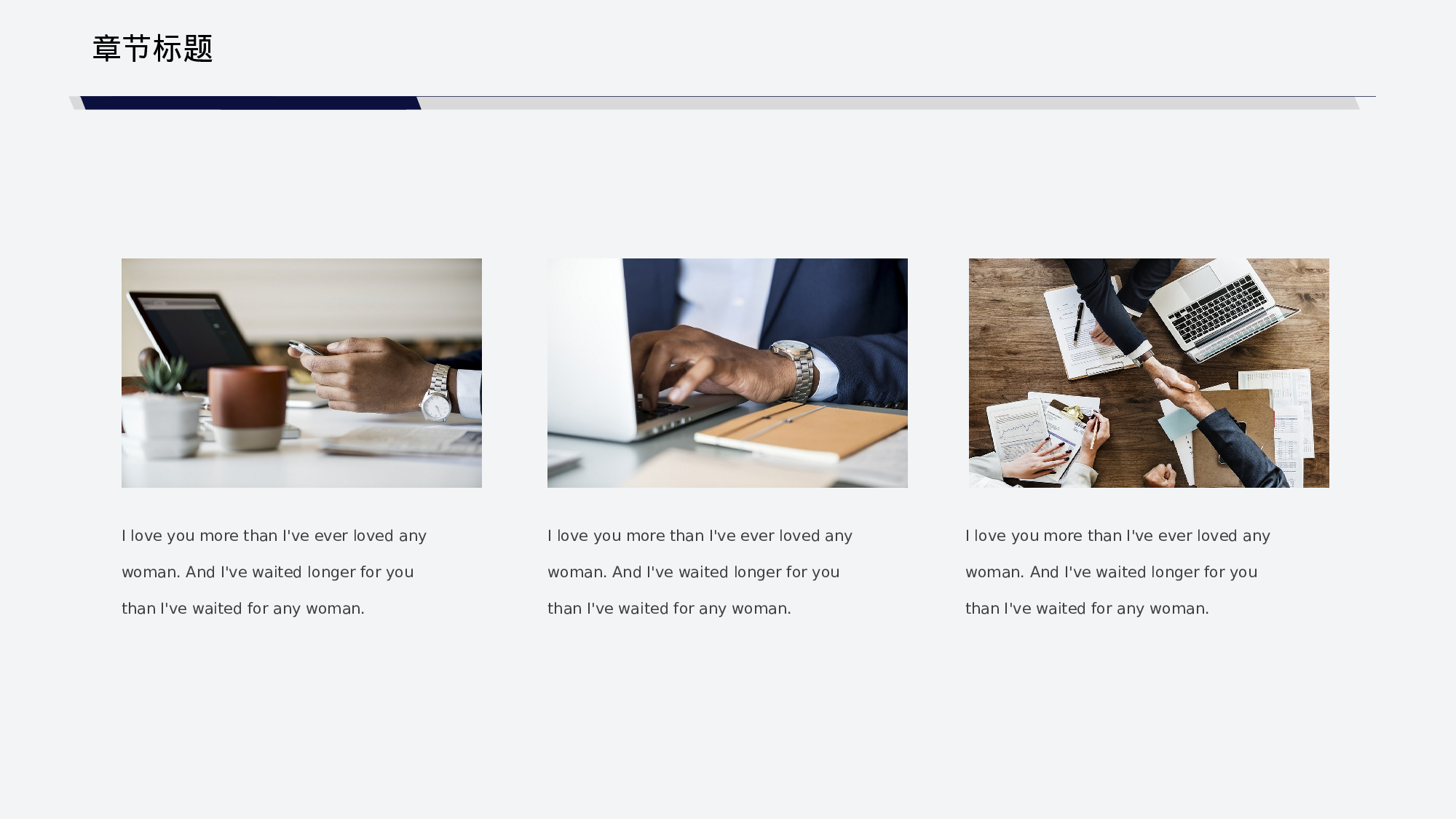 编号38-欧美极简大气【三】.pptx 第5页