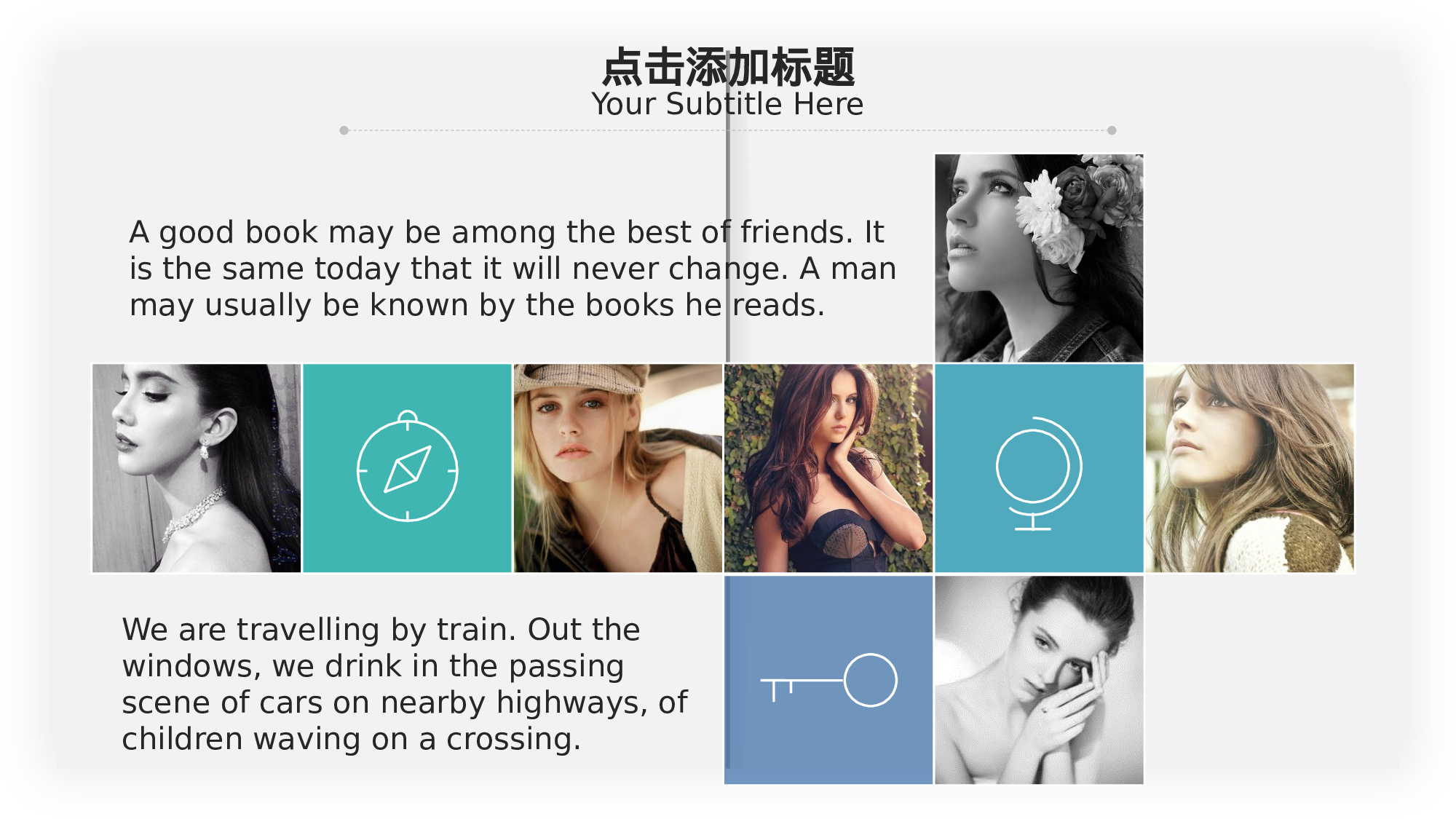 编号41-欧美极简大气【三】.pptx 第4页