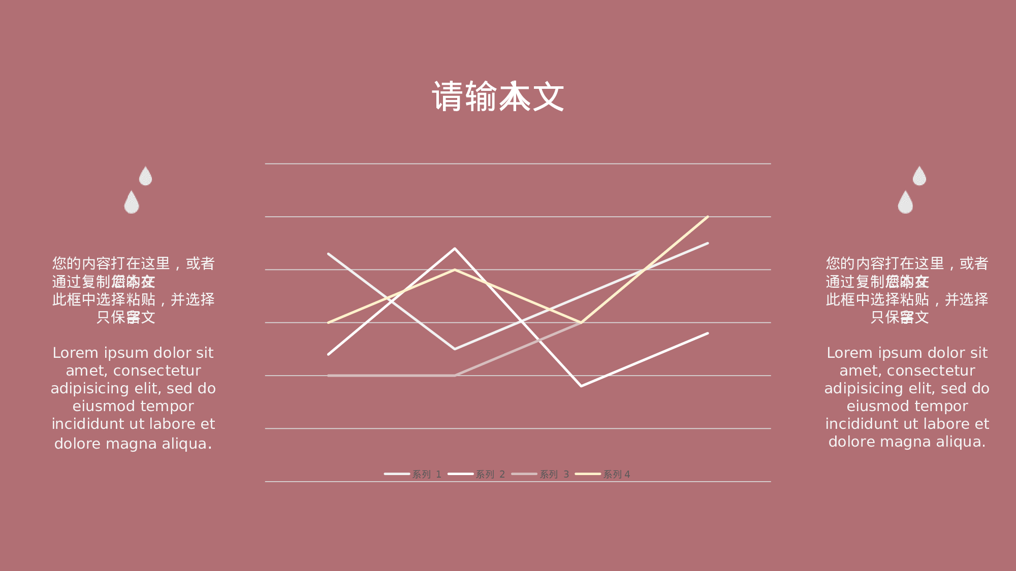 某某大学答辩通用模板286.pptx 第5页