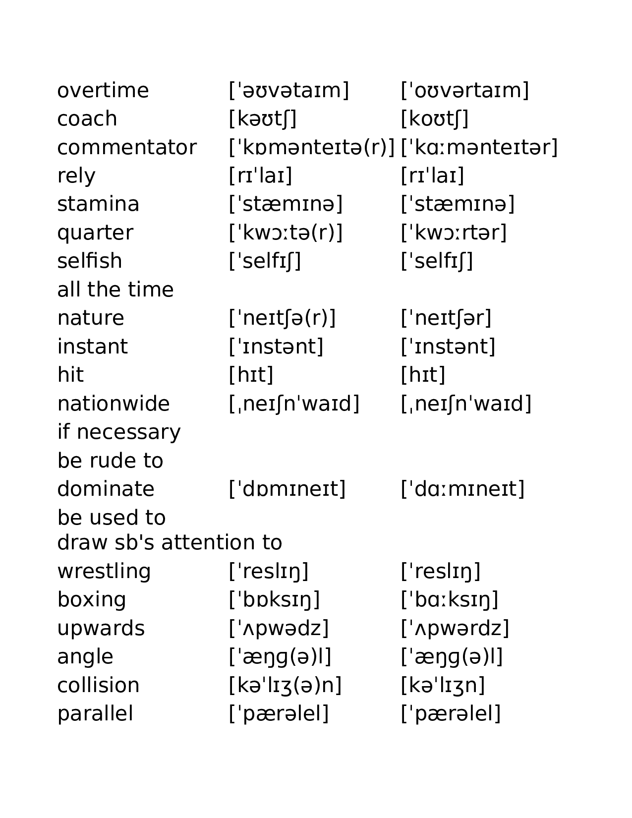 外研版高中英语 选修7.xlsx 第3页