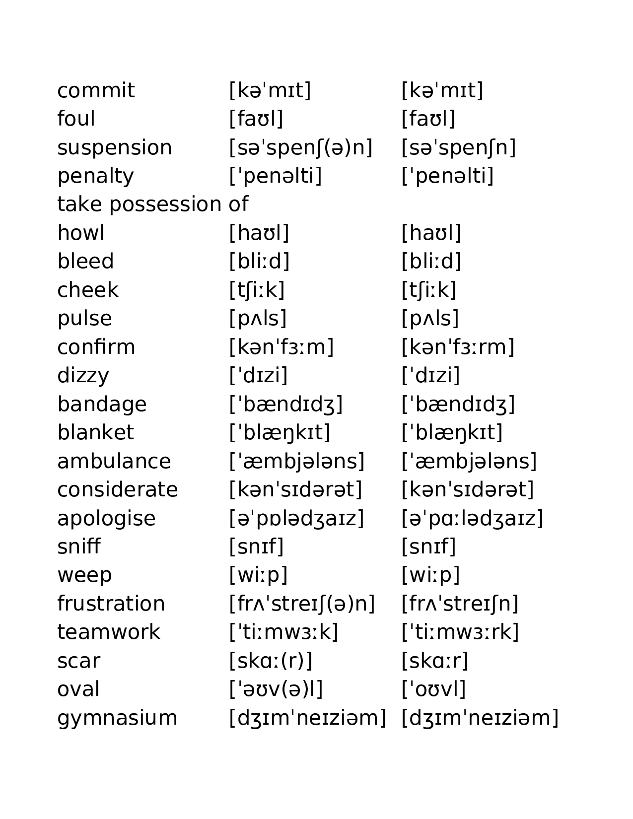 外研版高中英语 选修7.xlsx 第5页