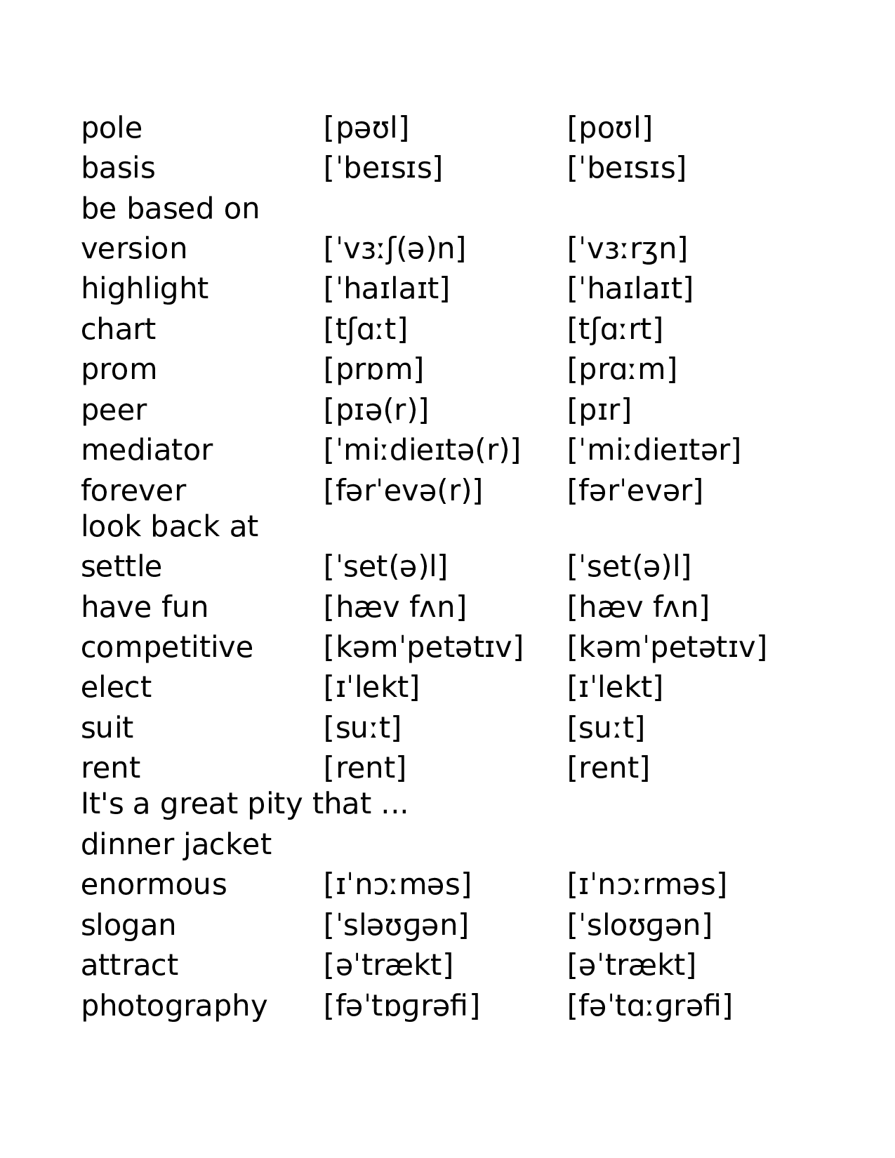 外研版高中英语 选修7.xlsx 第6页