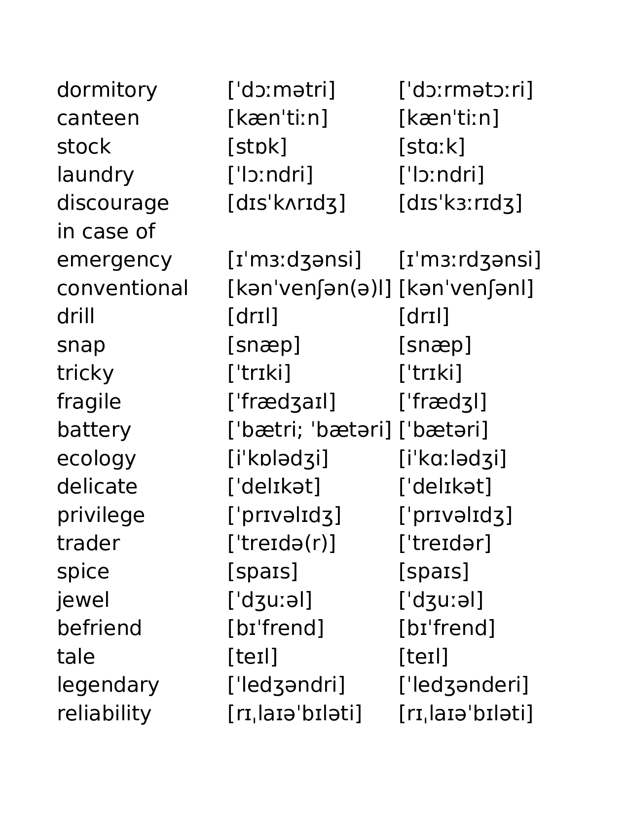 外研版高中英语 选修8.xlsx 第4页