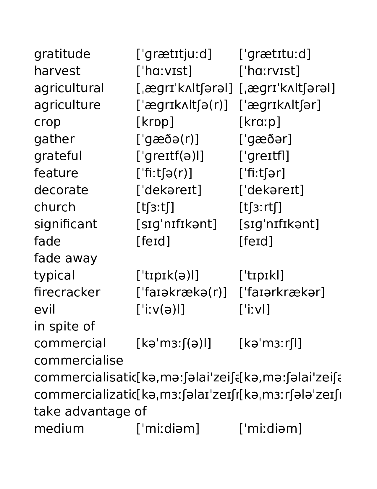 人教版高中英语必修第三册.xlsx 第2页