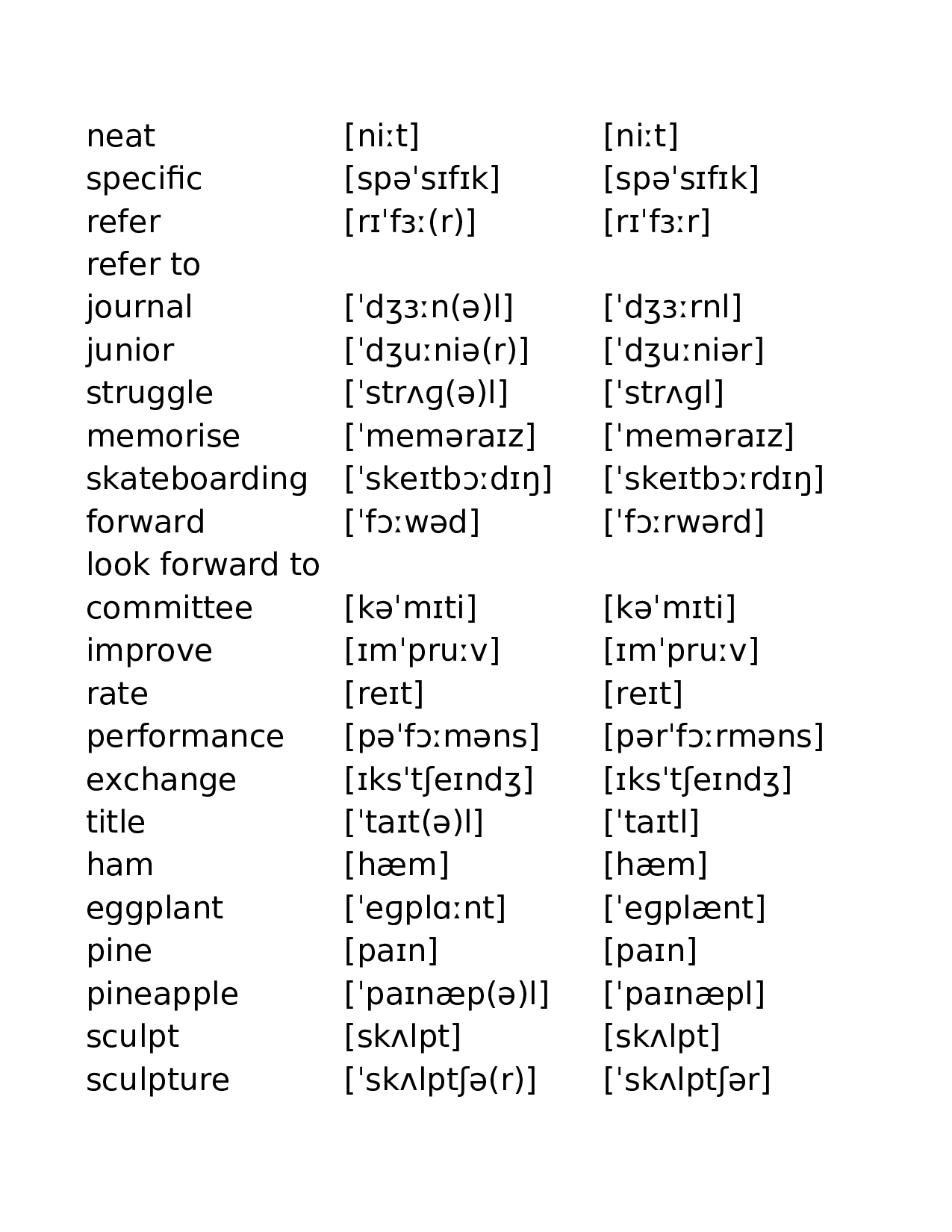 外研版高中英语必修第一册.xlsx 第4页