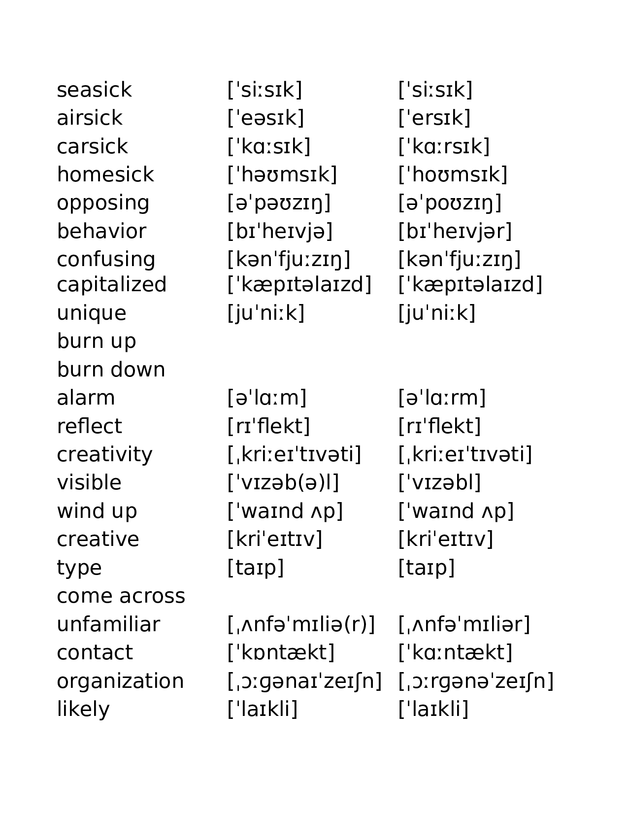 外研版高中英语必修第一册.xlsx 第5页