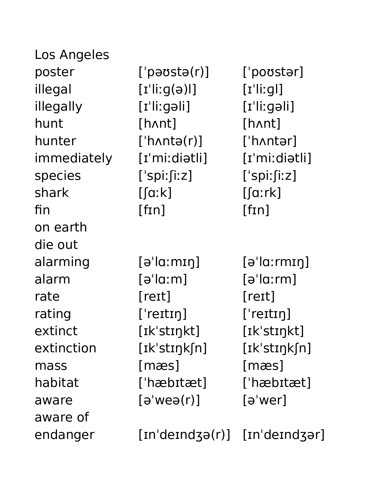 人教版高中英语必修第二册.xlsx 第5页