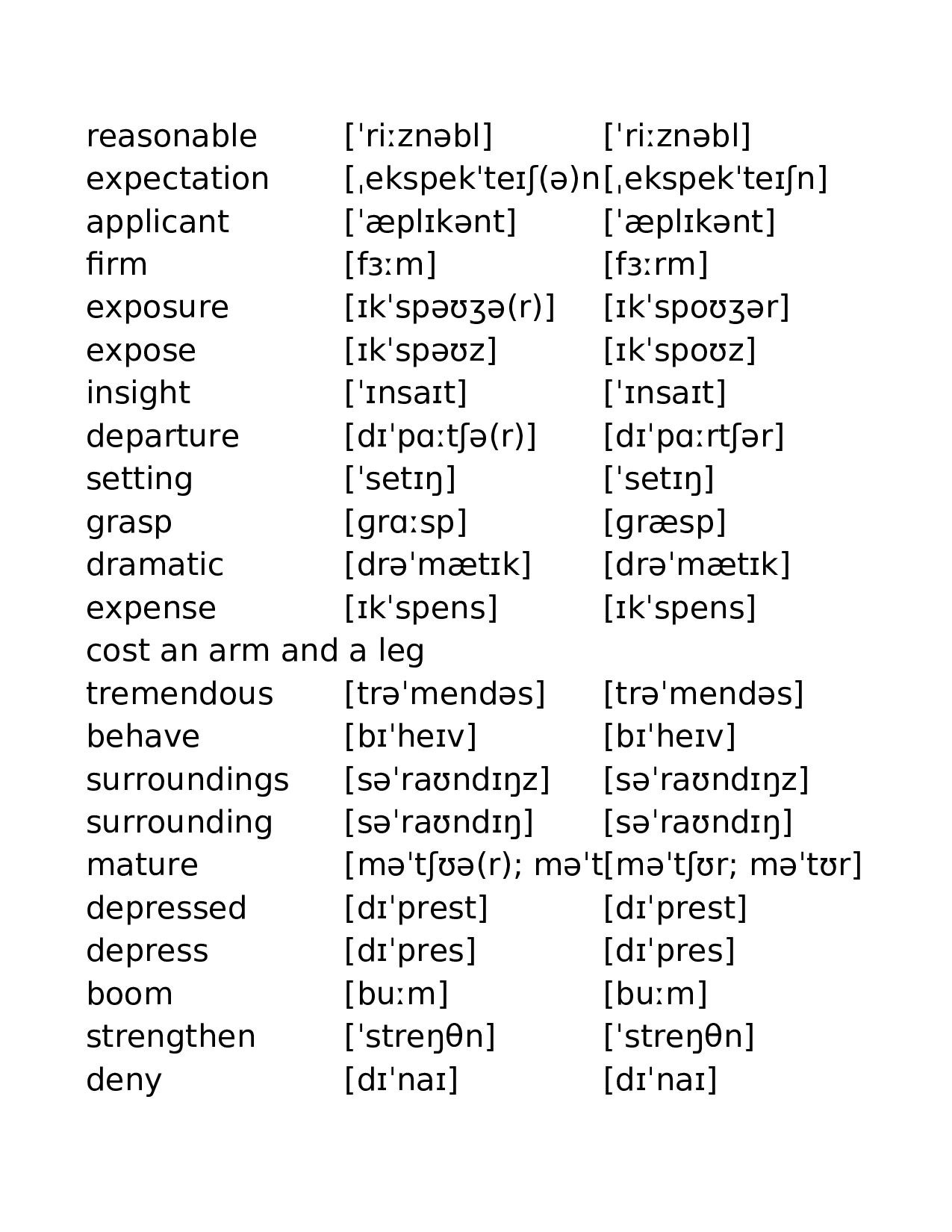 人教版高中英语选择性必修第二册.xlsx 第6页