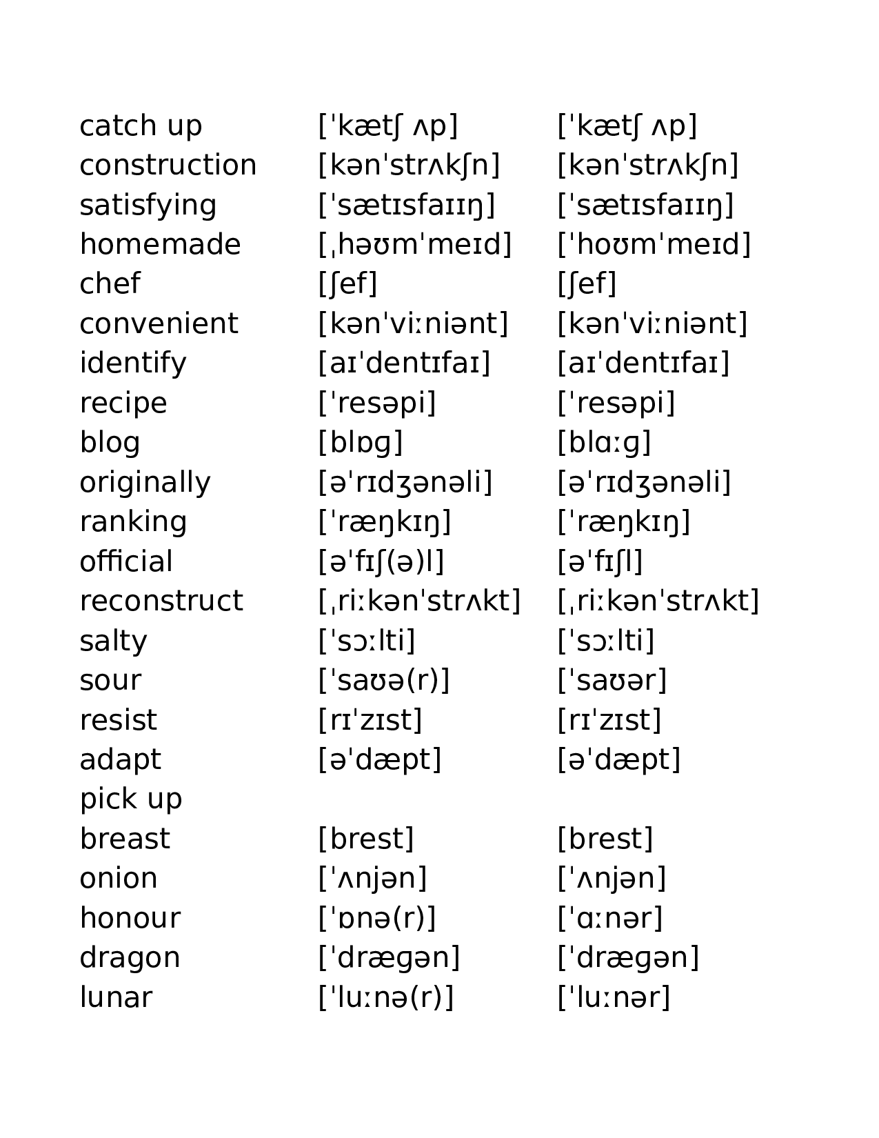 外研版高中英语必修第二册.xlsx 第4页