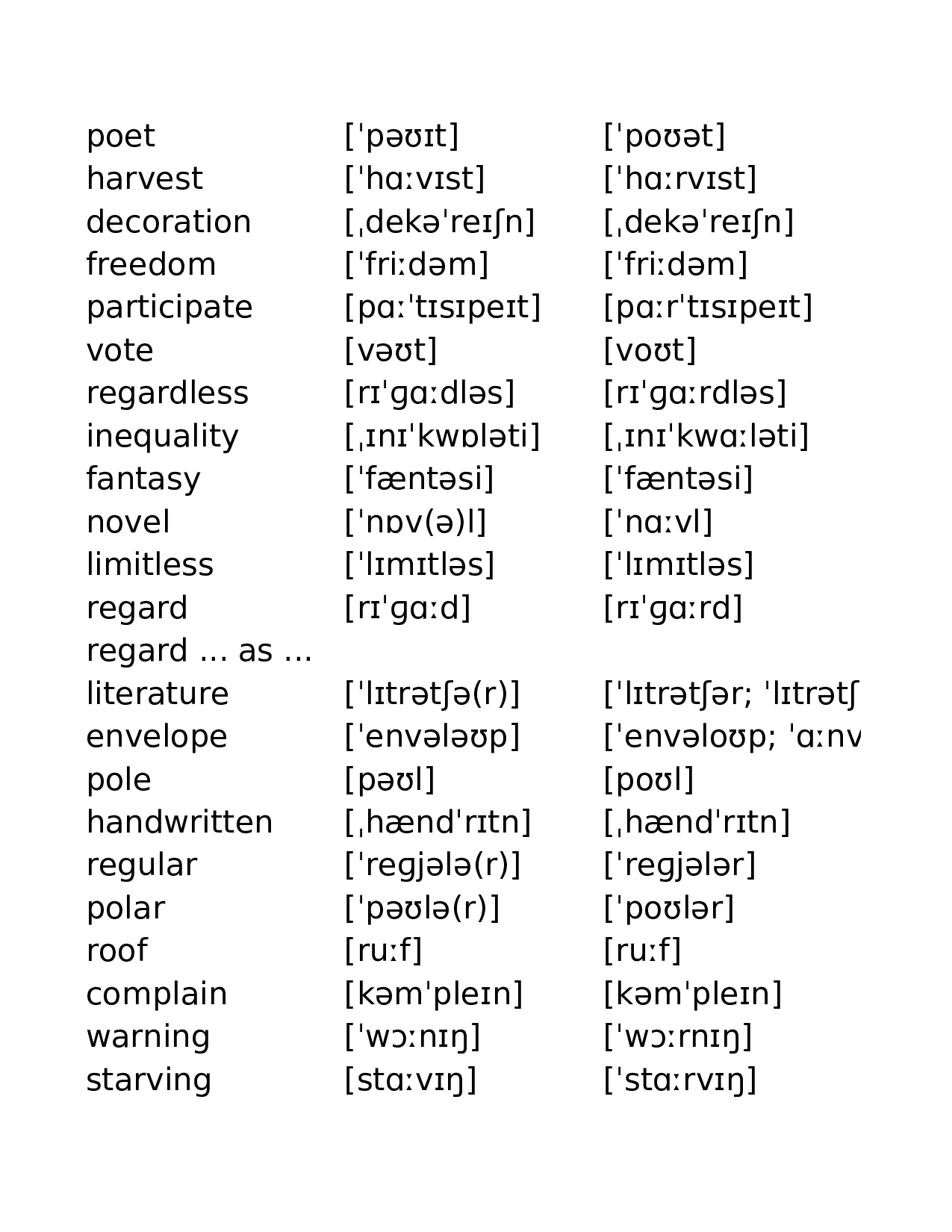 外研版高中英语必修第二册.xlsx 第5页