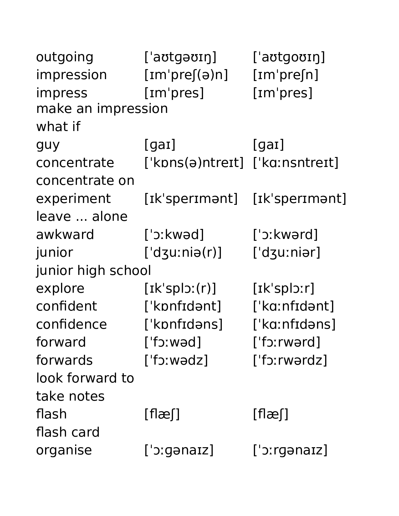 人教版高中英语必修第一册.xlsx 第2页