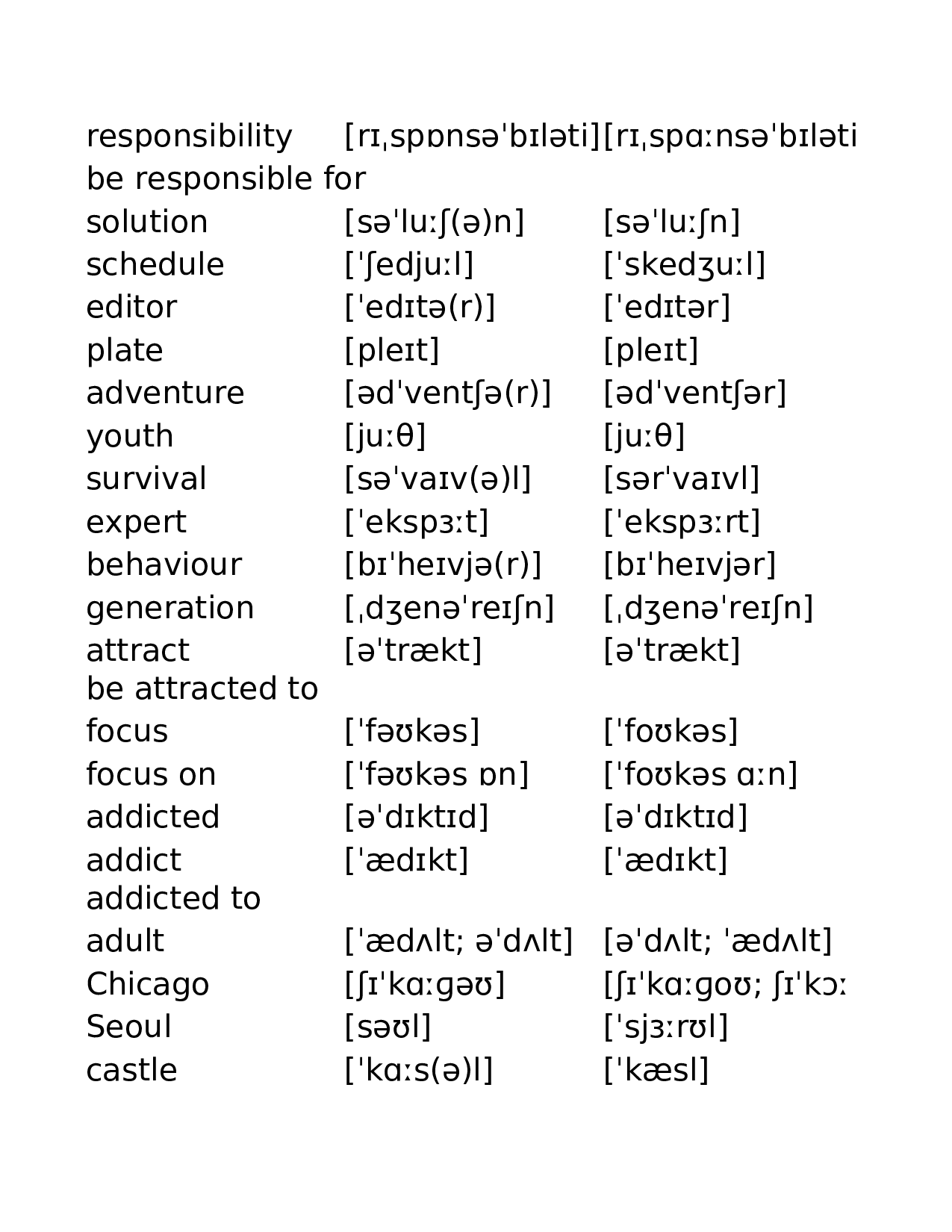 人教版高中英语必修第一册.xlsx 第5页