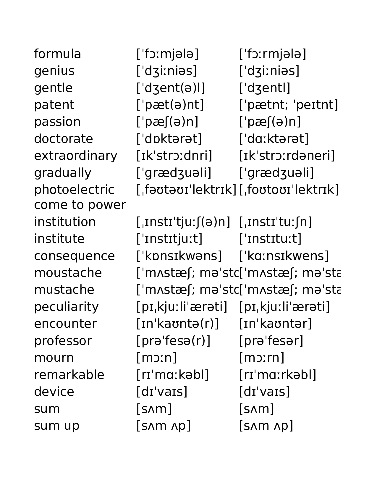 人教版高中英语选择性必修第一册.xlsx 第3页