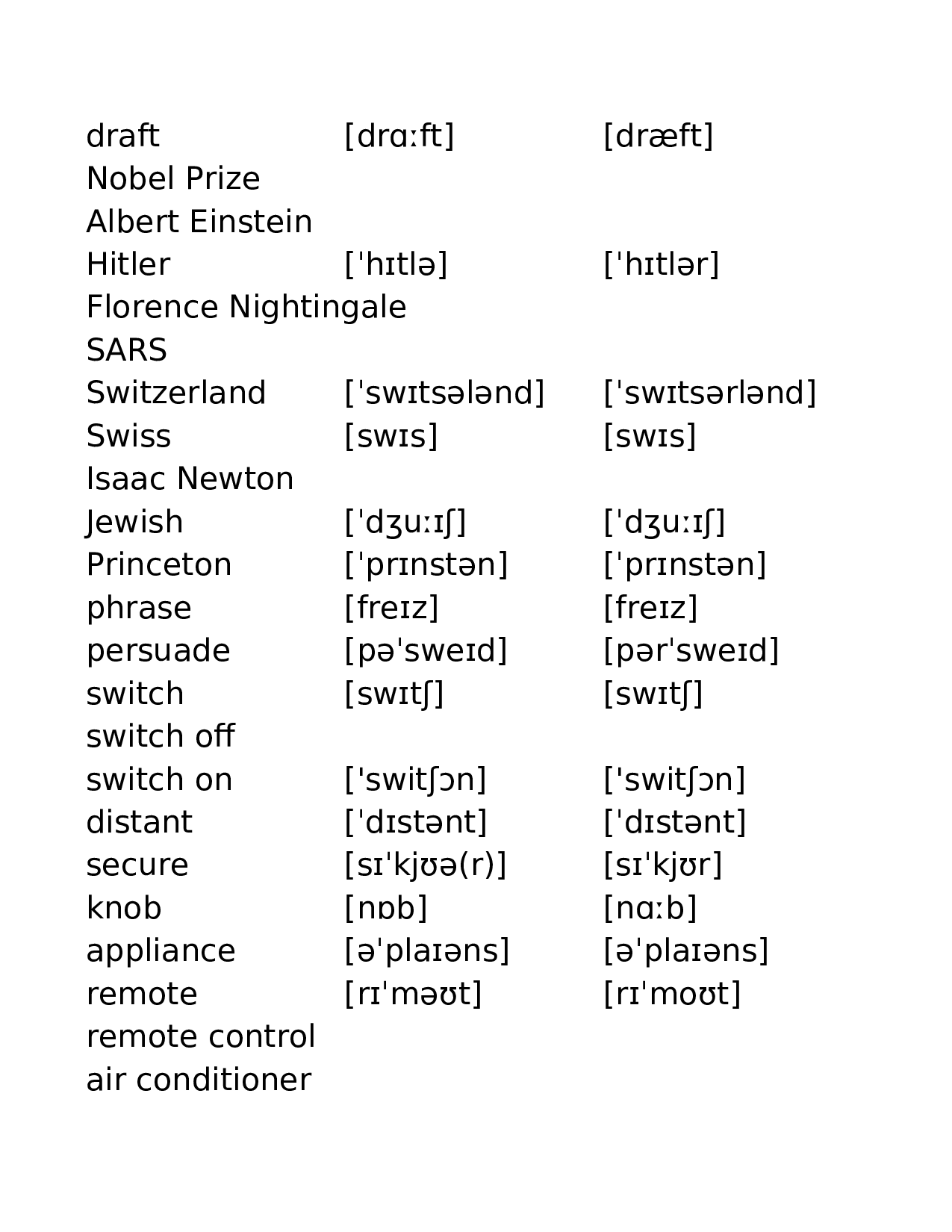 人教版高中英语选择性必修第一册.xlsx 第4页