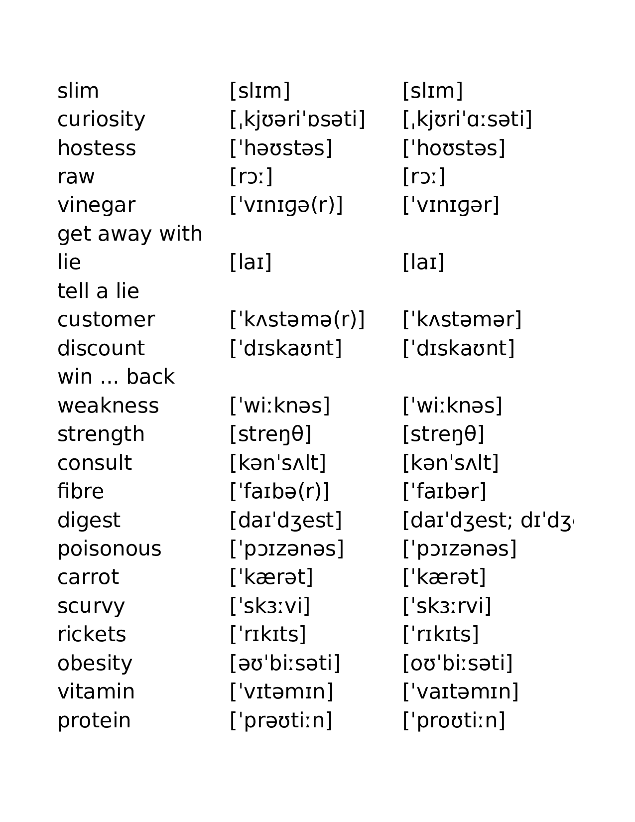 人教版高中英语3 - 必修.xlsx 第6页