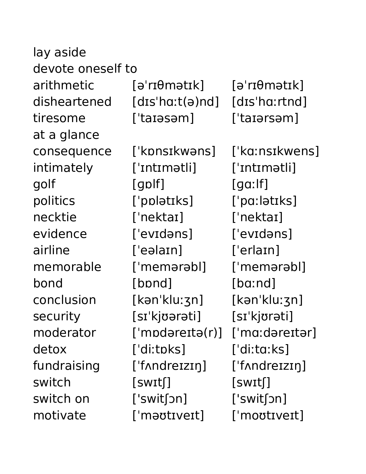 外研版高中英语选择性必修第二册.xlsx 第3页