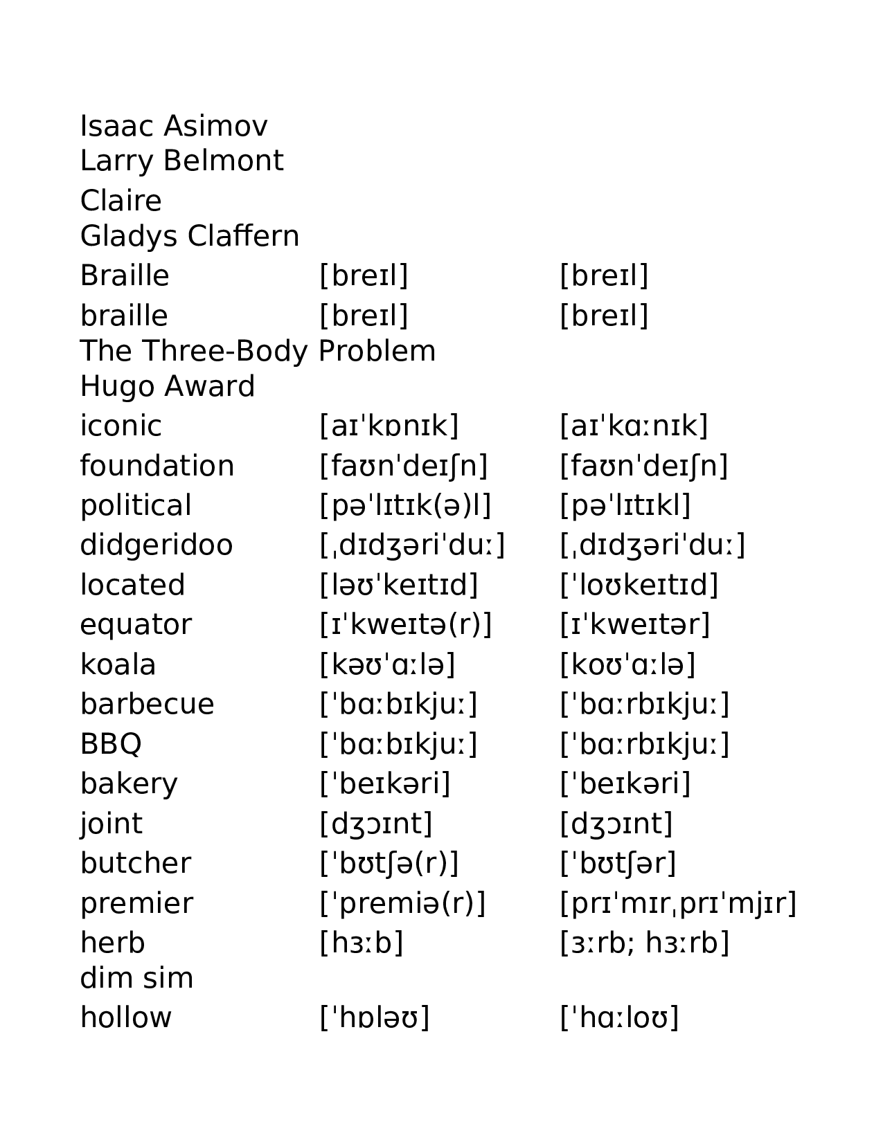 人教版高中英语选择性必修第四册.xlsx 第4页