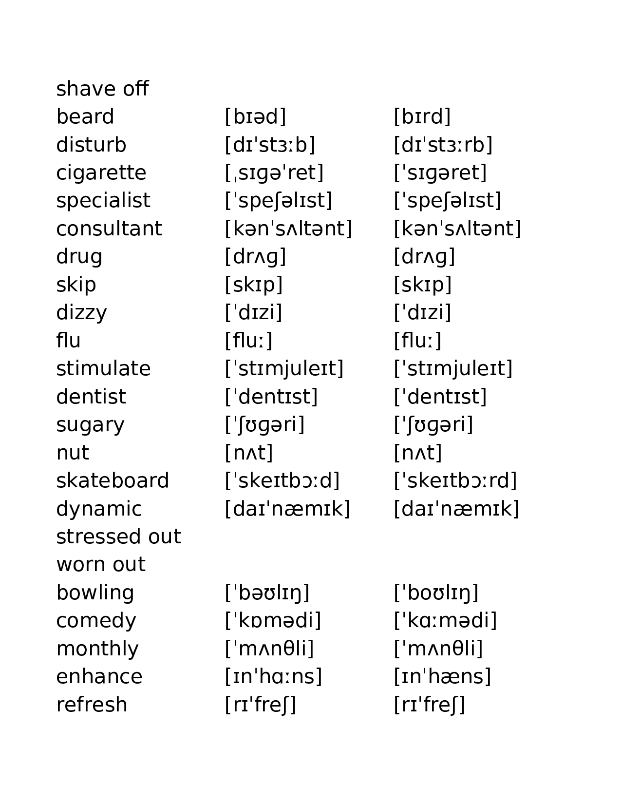 人教版高中英语选择性必修第三册.xlsx 第6页