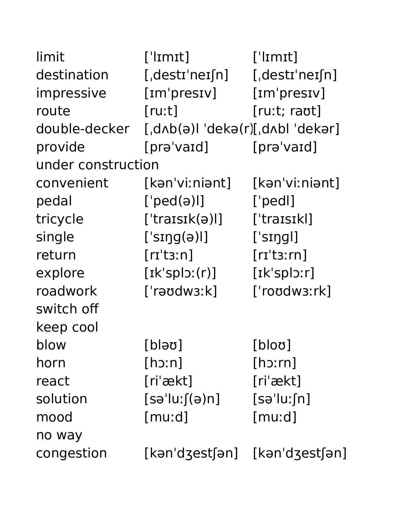 外研版高中英语 必修4.xlsx 第4页