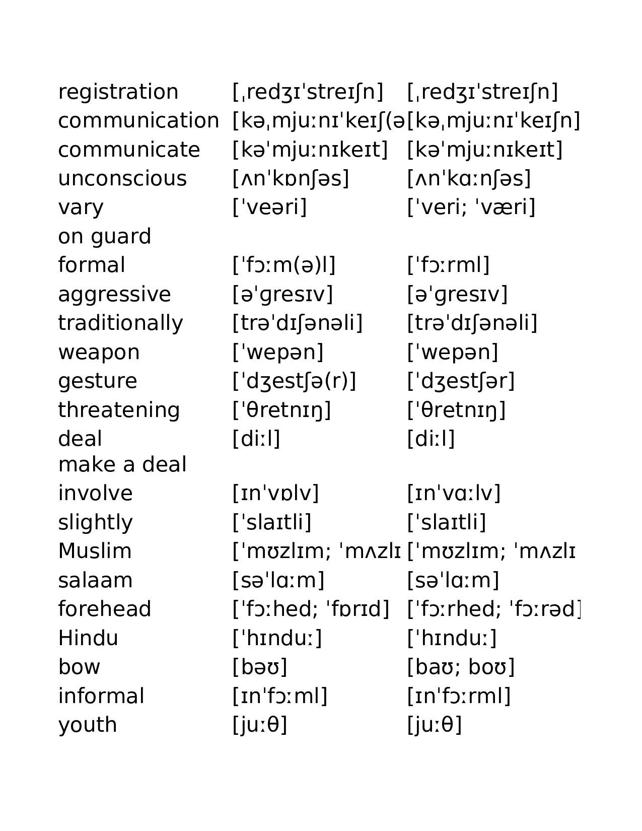 外研版高中英语 必修4.xlsx 第5页