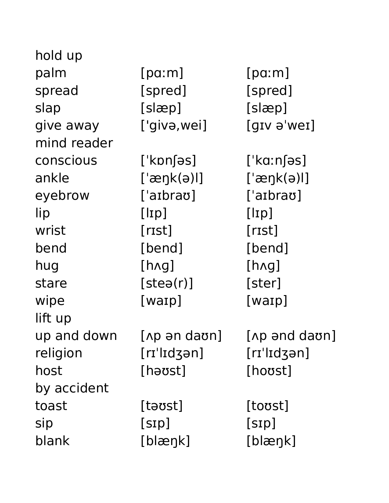 外研版高中英语 必修4.xlsx 第6页