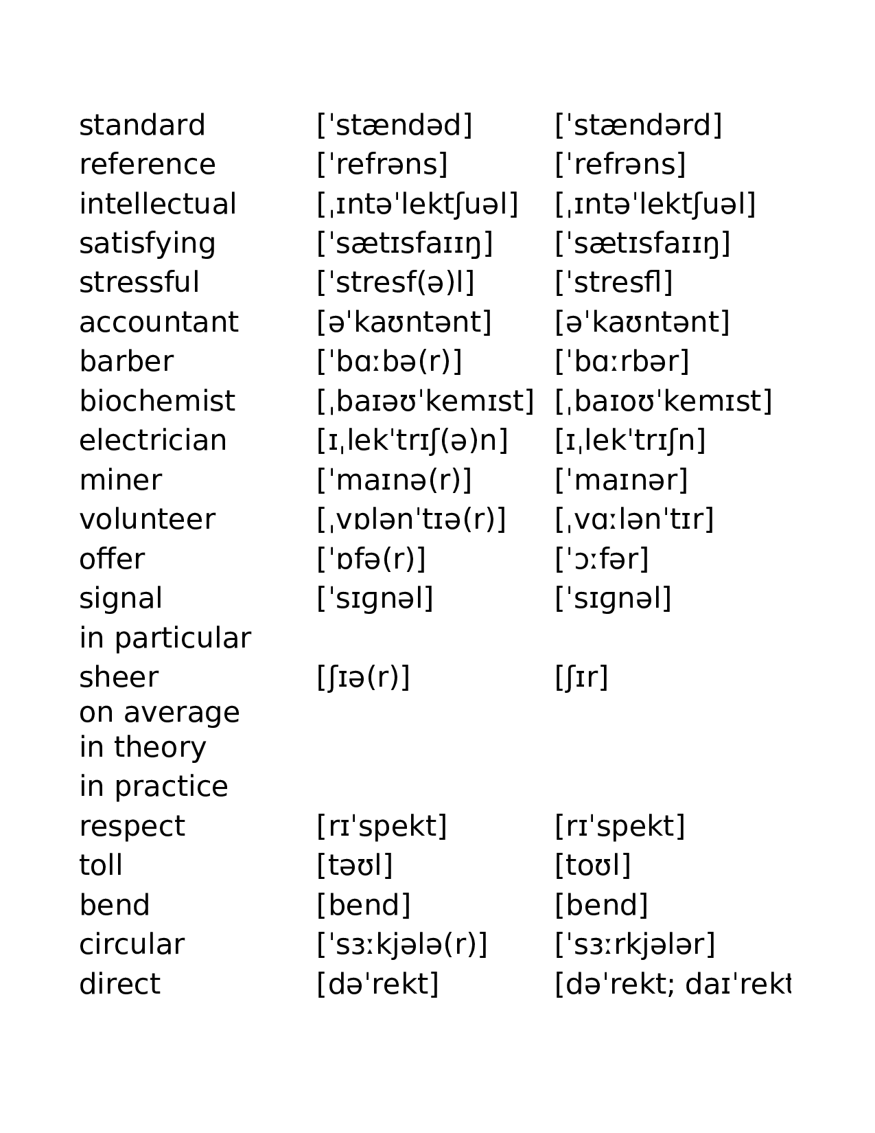 外研版高中英语 必修5.xlsx 第3页