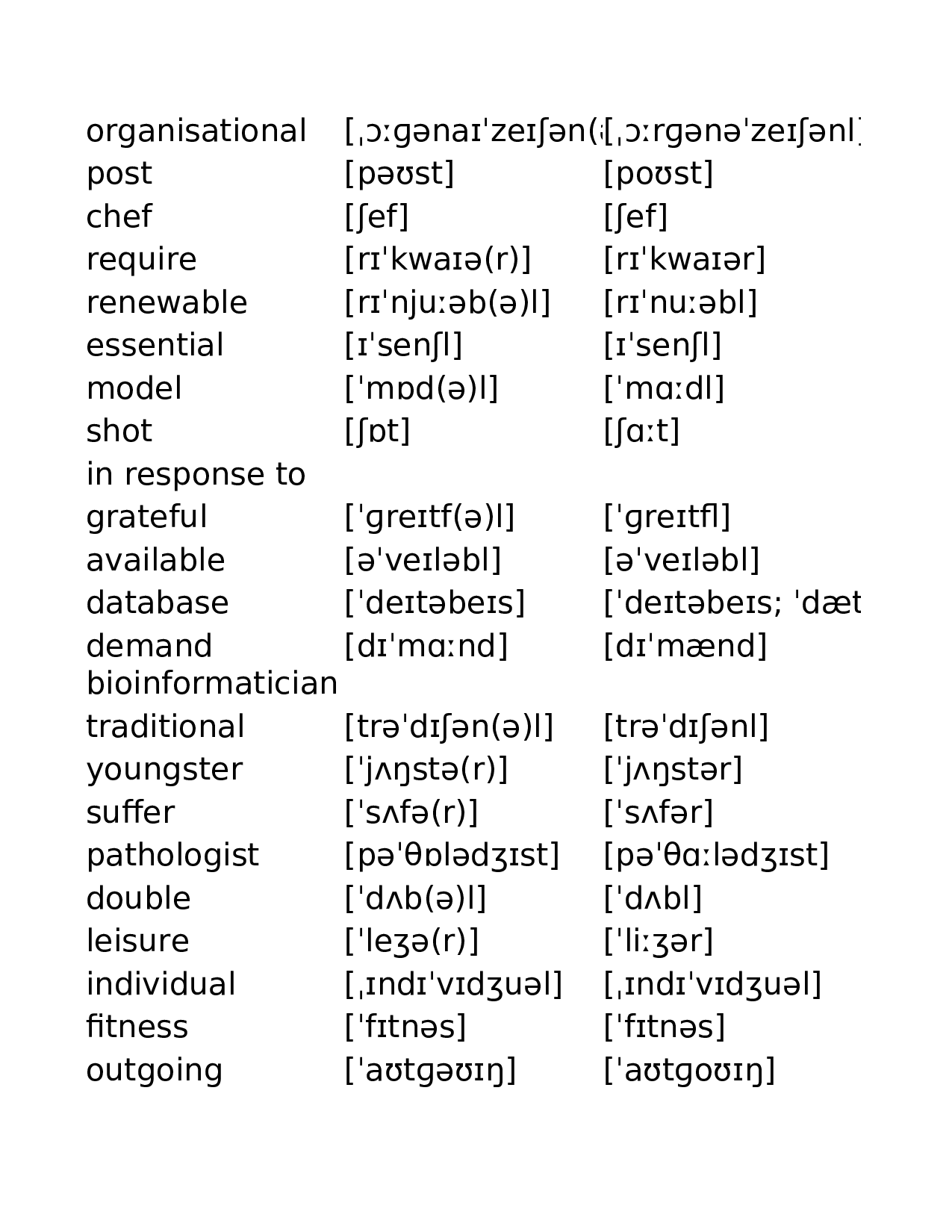 外研版高中英语 必修5.xlsx 第5页