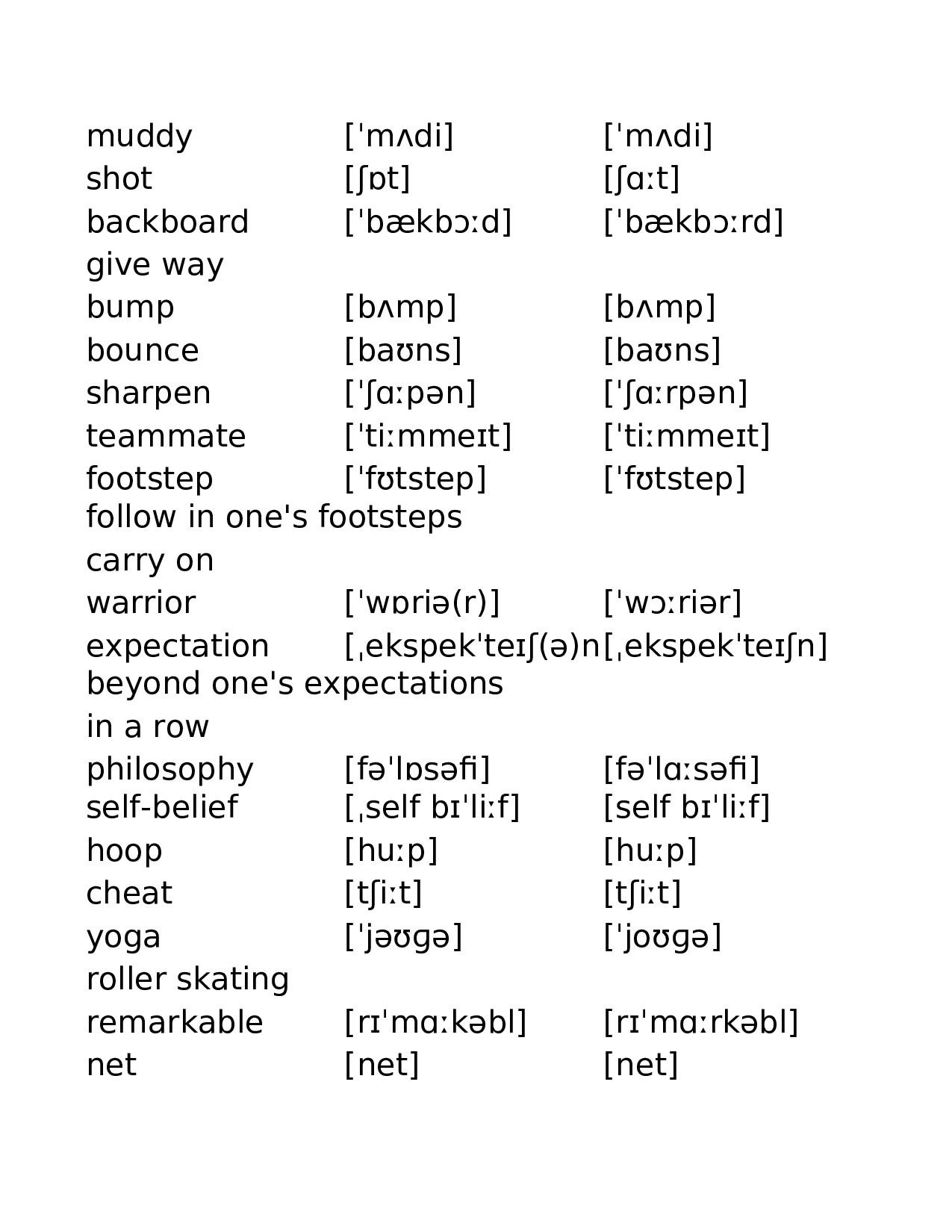 外研版高中英语选择性必修第一册.xlsx 第6页