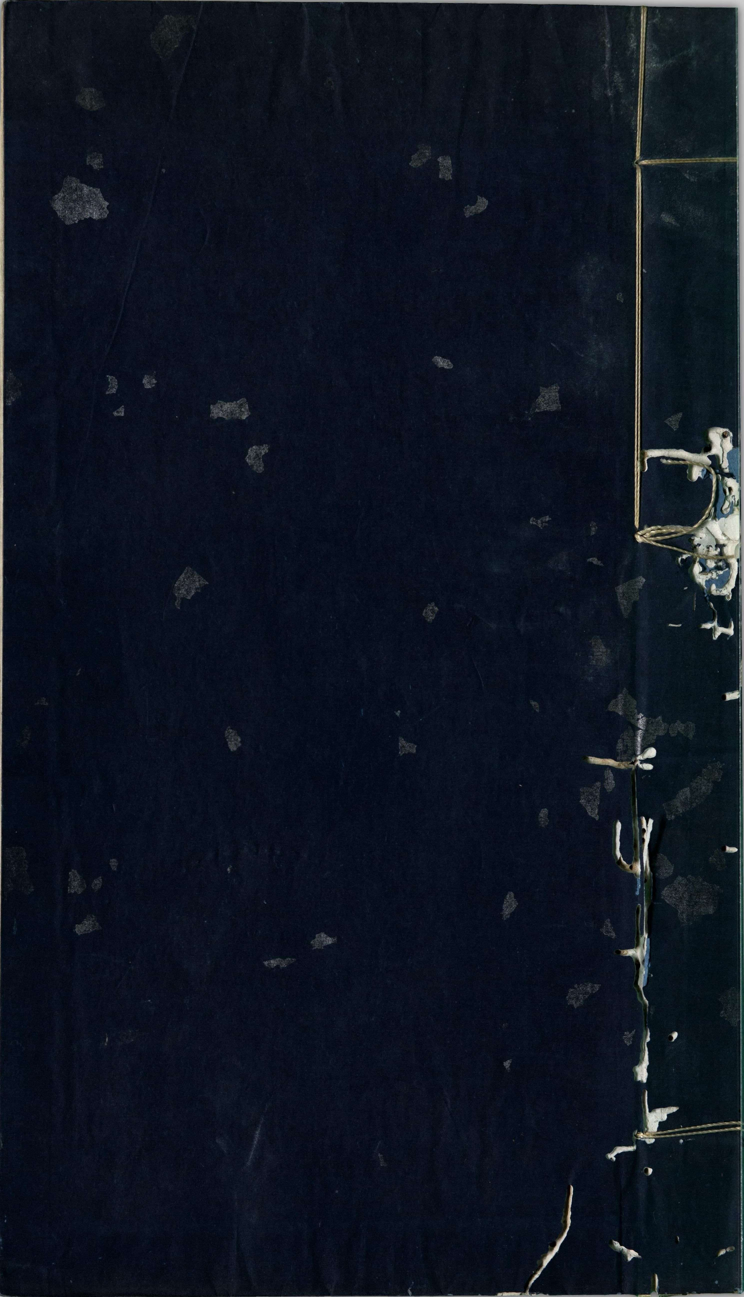 图注八十一难经.八卷.明.张世贤撰.明正德五年扬州吕邦佑刊本_p001-050.pdf 第1页