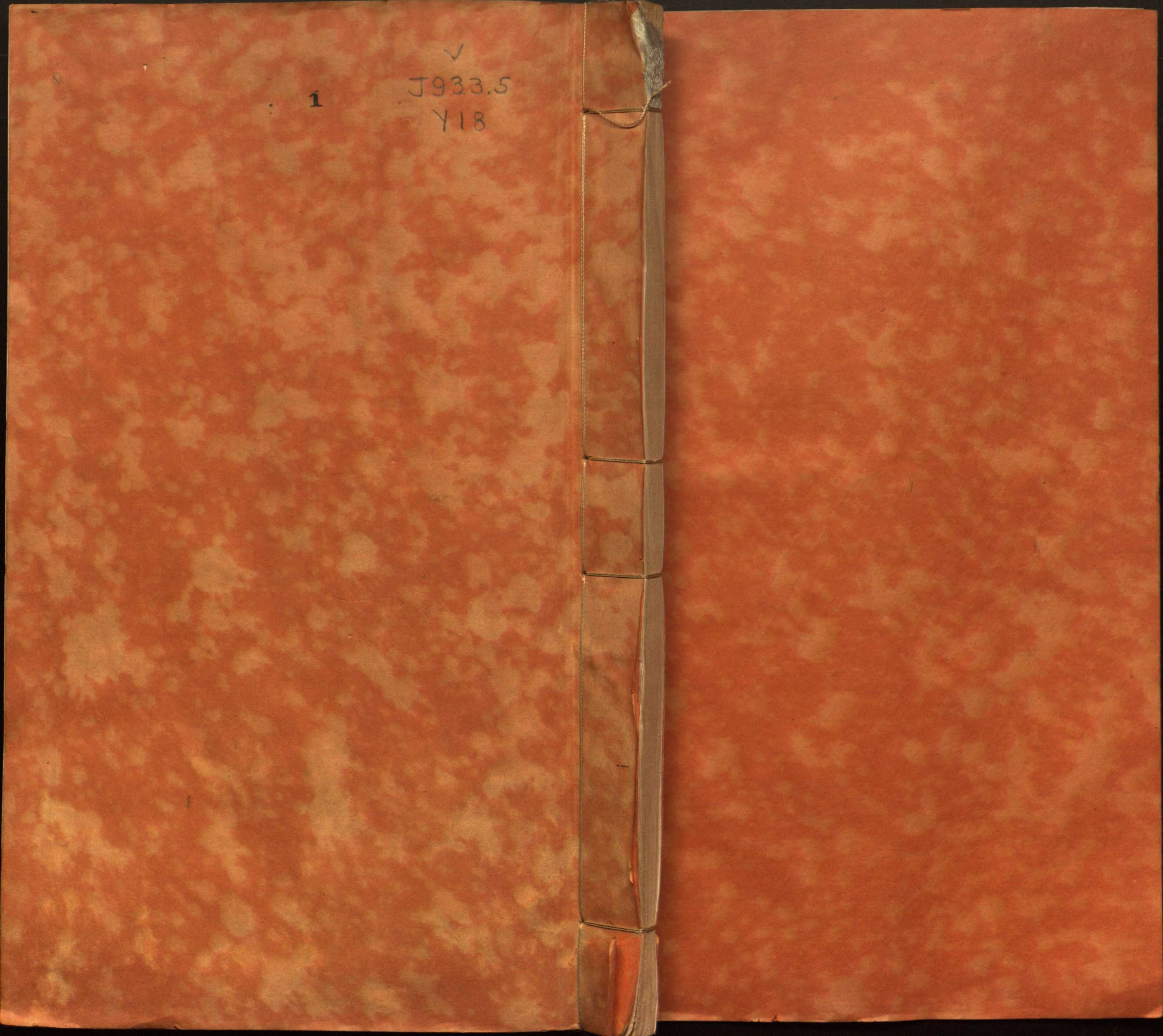 景祐遁甲符应经.上部三卷.下部三卷.宋.杨维德等撰.明末朱丝栏钞本（美国国会图书馆）_p001-100.pdf 第2页