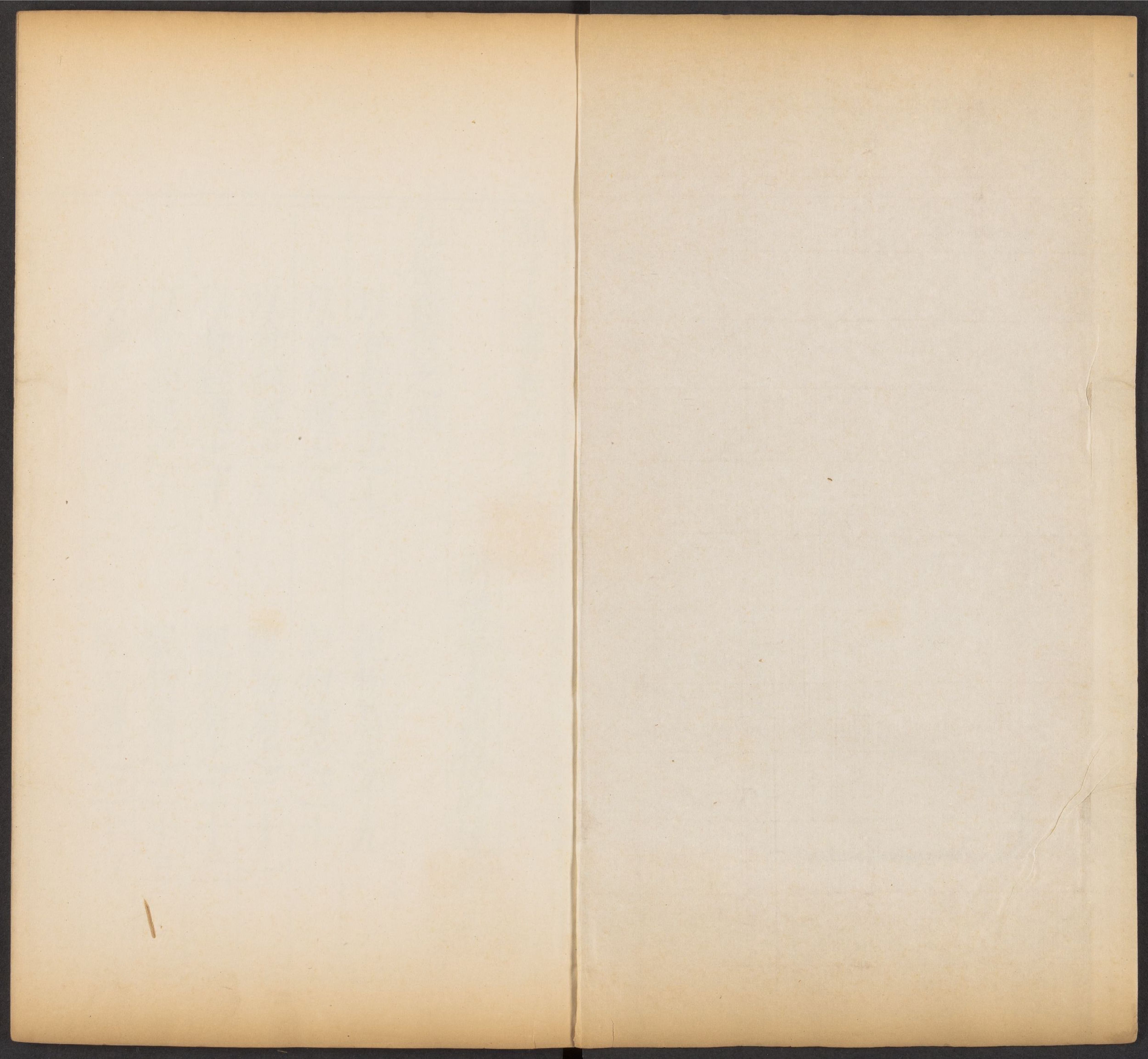 邵雍 邵子全書 二四卷击坏集六卷A_p0601-0800.pdf 第4页