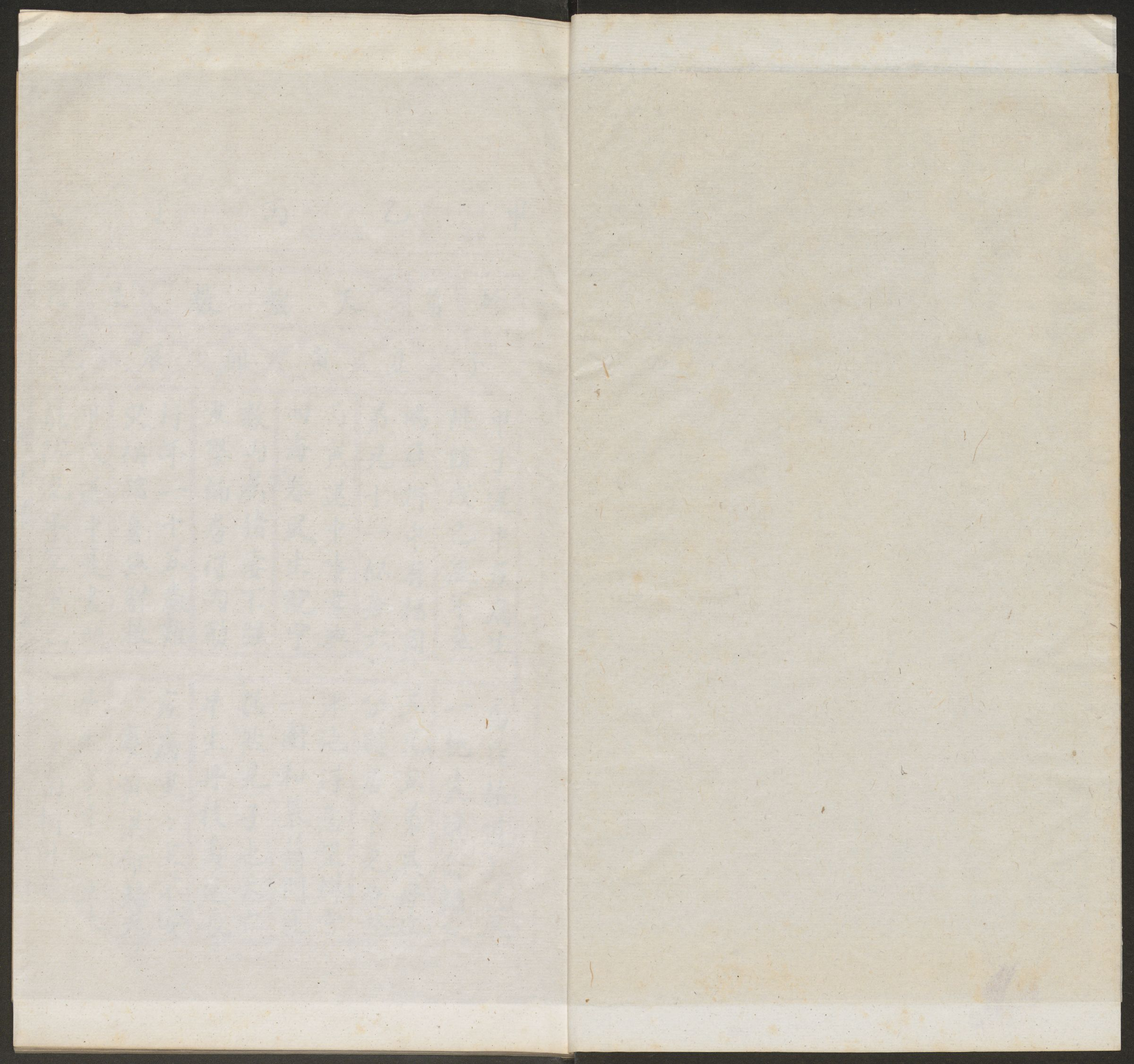 过度天盘神数_p001-150.pdf 第3页