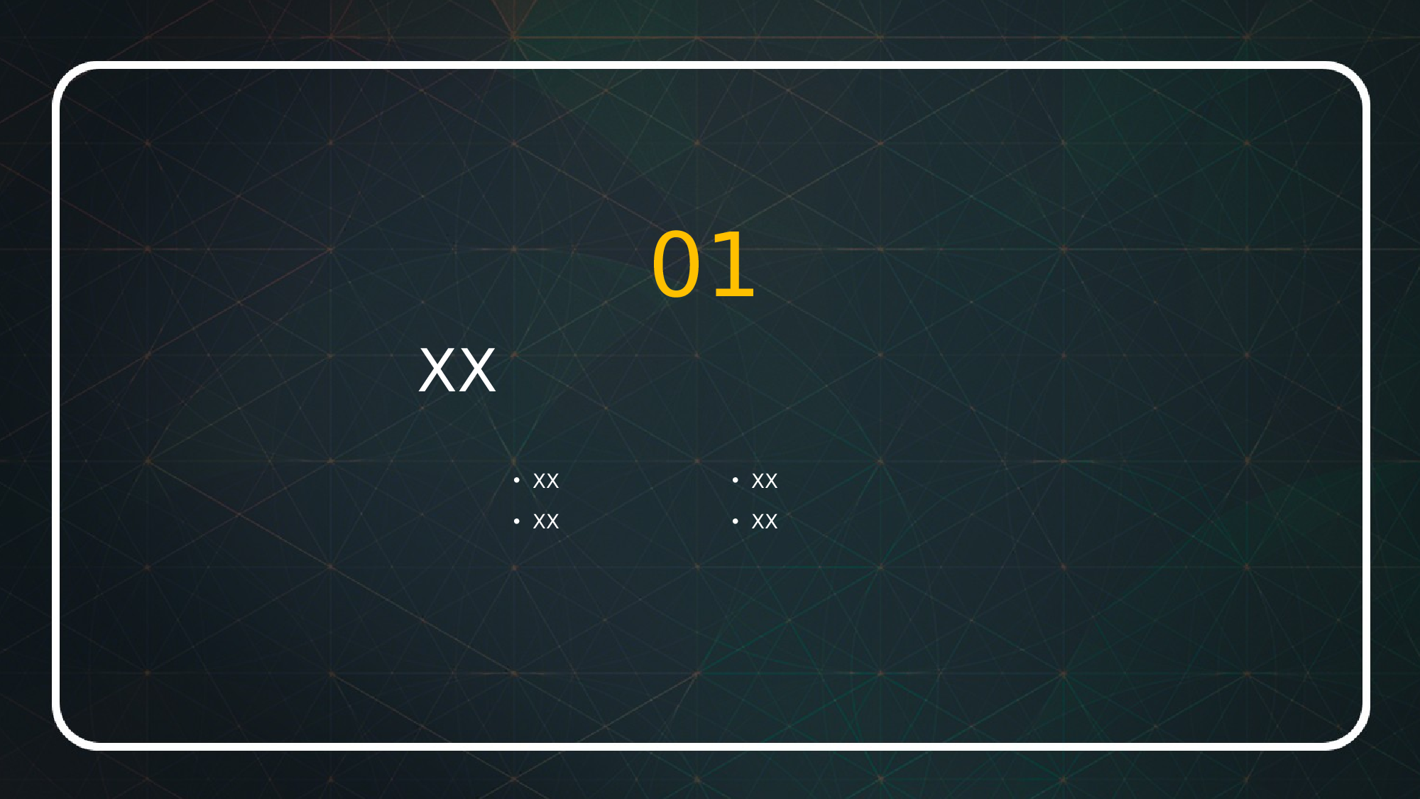 企业培训 PPT模板.pptx 第3页