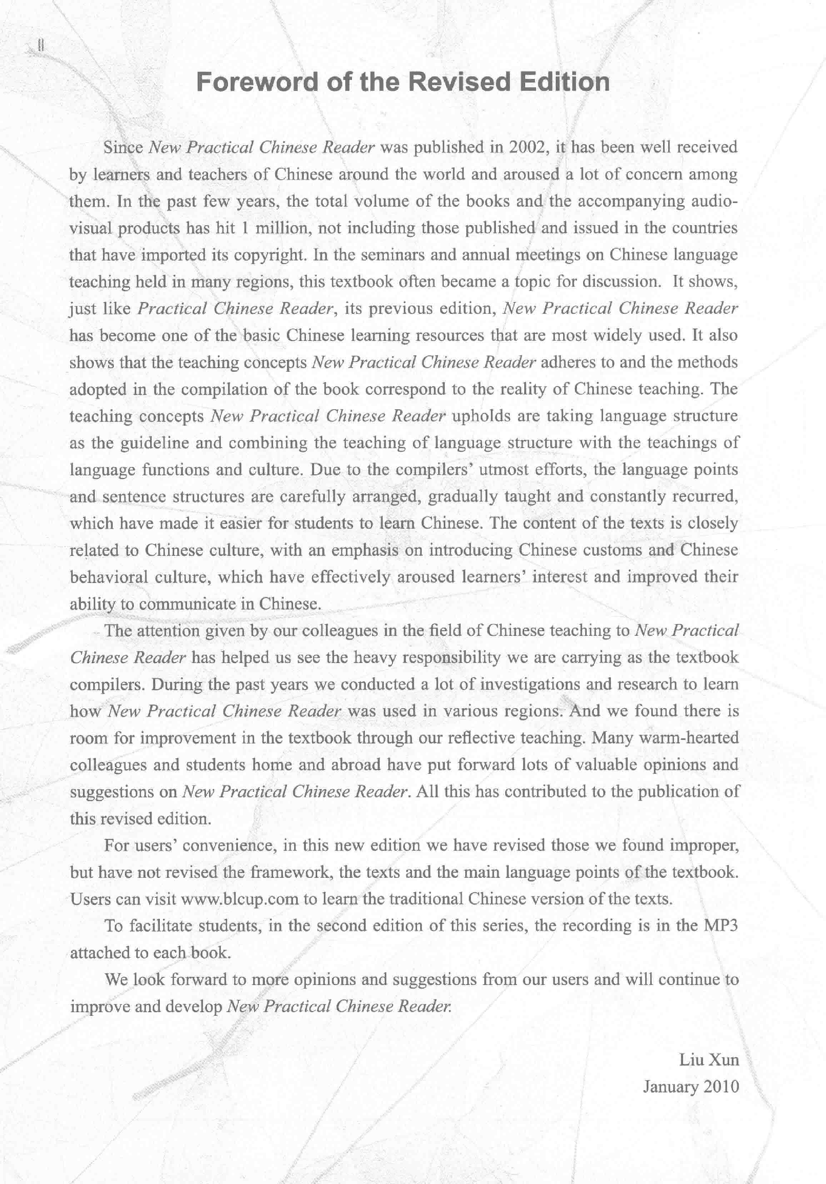 新实用汉语课本英语注释本01(刘珣).pdf 第6页