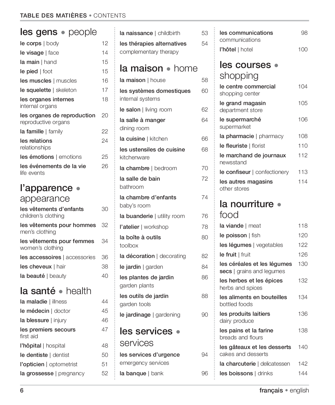 法英图解词典.pdf 第5页