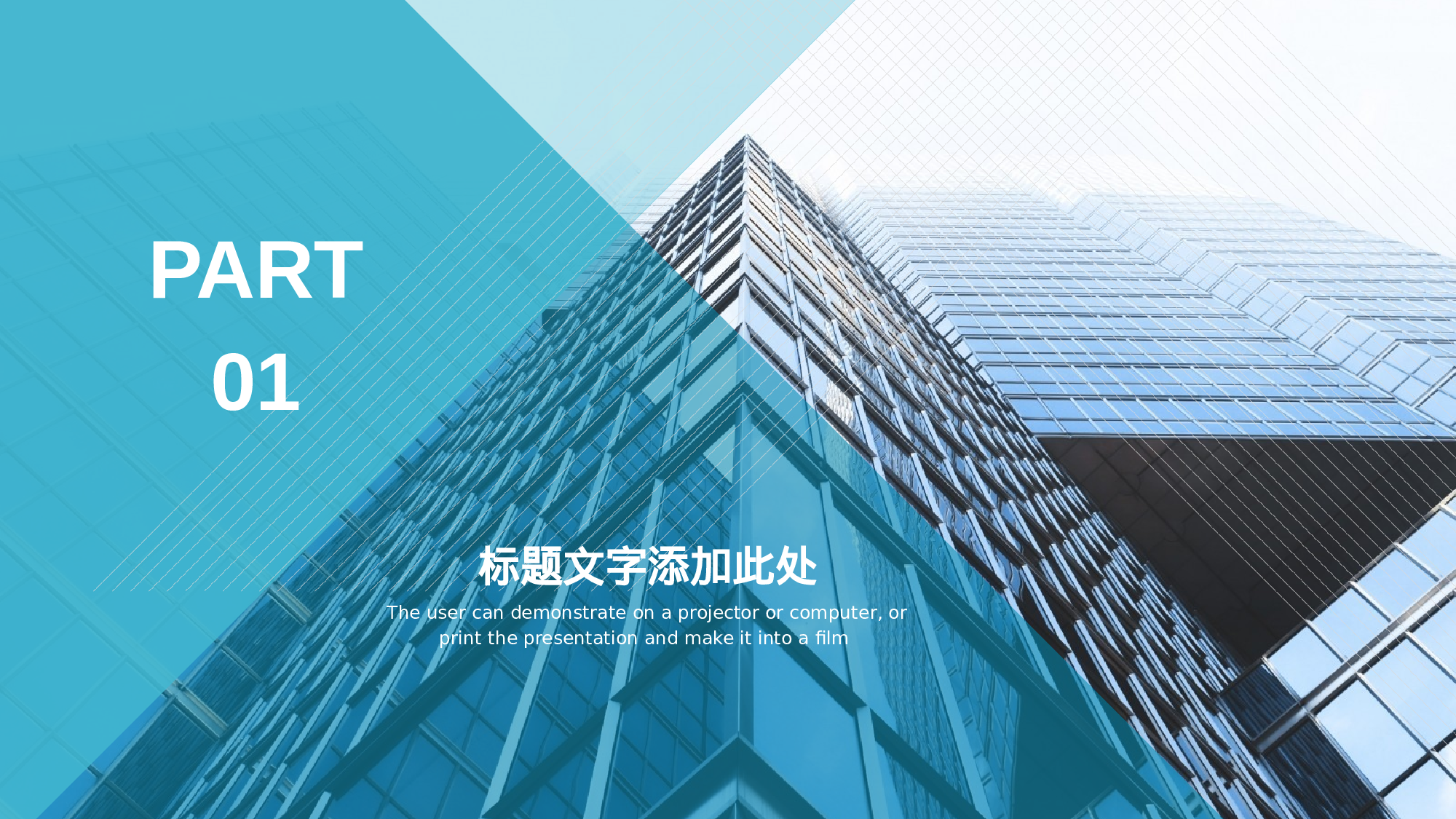 总结汇报202185.pptx 第3页