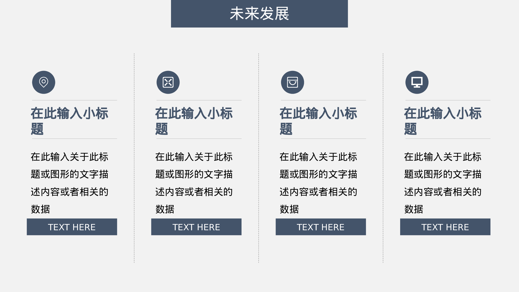 总结汇报182167.pptx 第6页