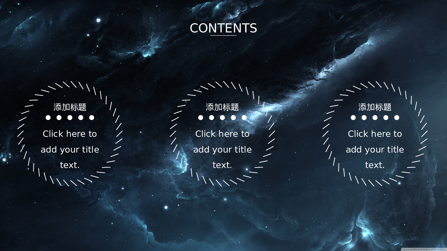 总结汇报198181.pptx 第2页