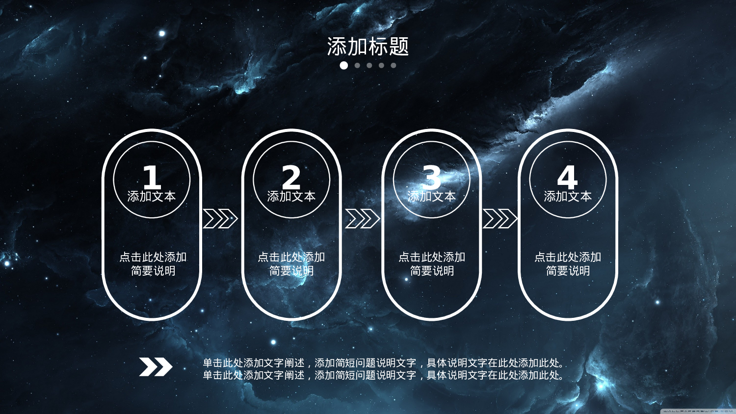 总结汇报198181.pptx 第6页