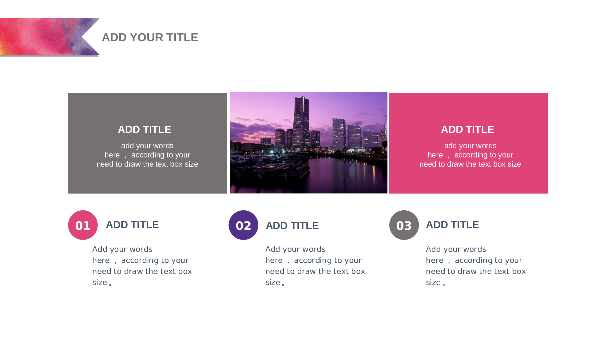 总结汇报56.ppt 第4页
