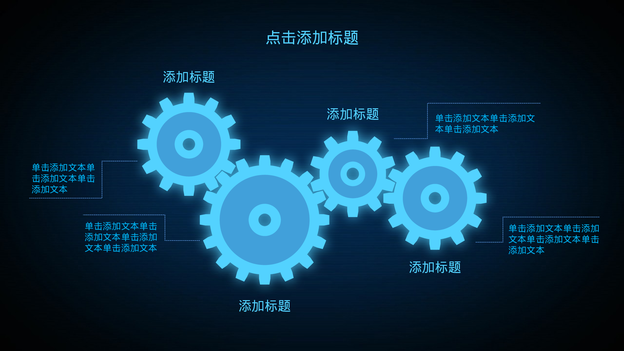 总结汇报7266.pptx 第6页