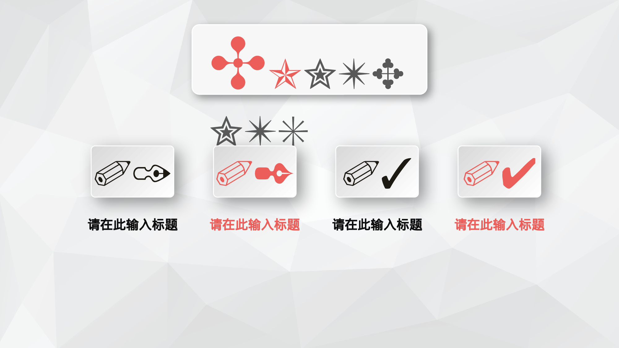 总结汇报154142.pptx 第2页